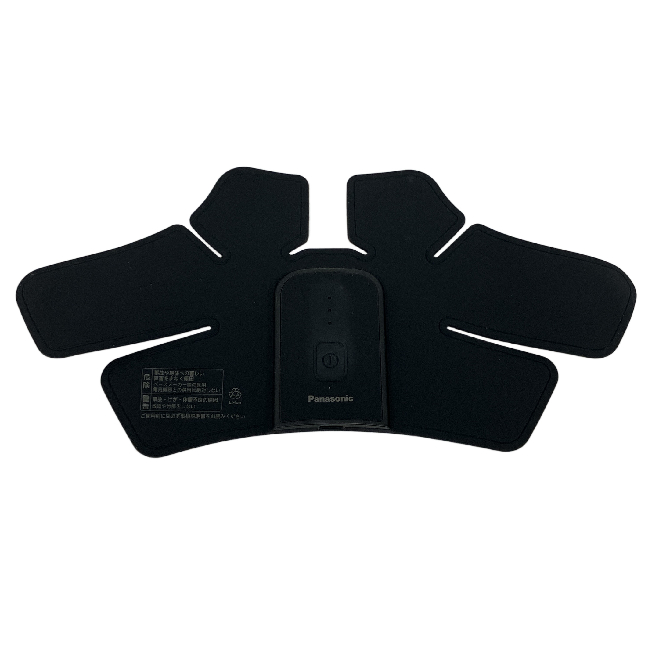 Panasonic コリコランワイド 肩用セット 家庭用高周波治療器