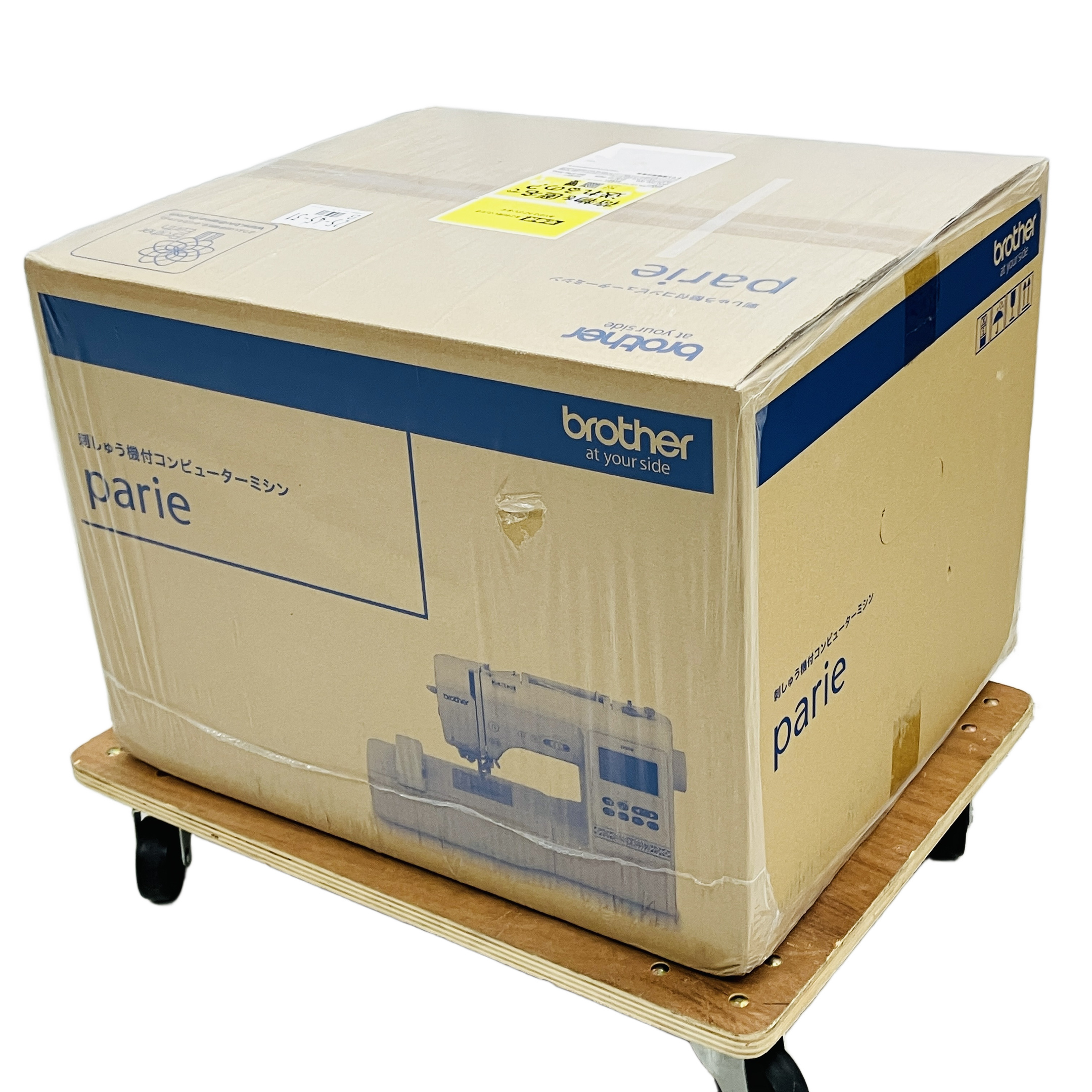 Brother EMM1901 コンピューターミシン