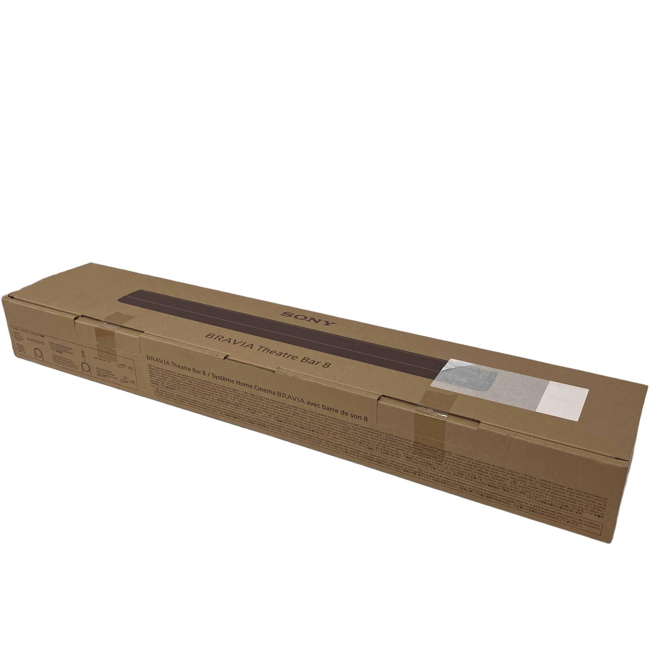 SONY HT-A8000 サウンドバー