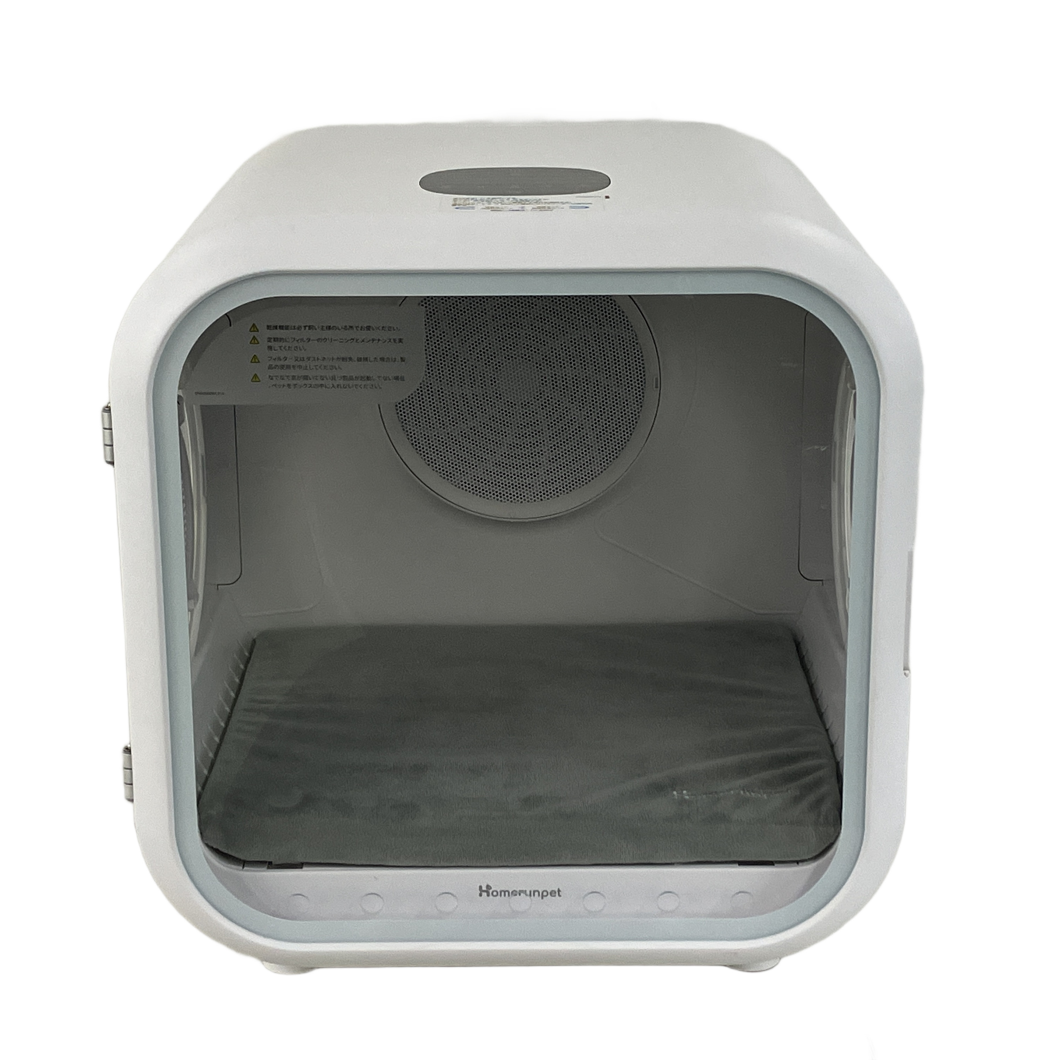 HOMERUNPET PD50LESNPN ドライヤー