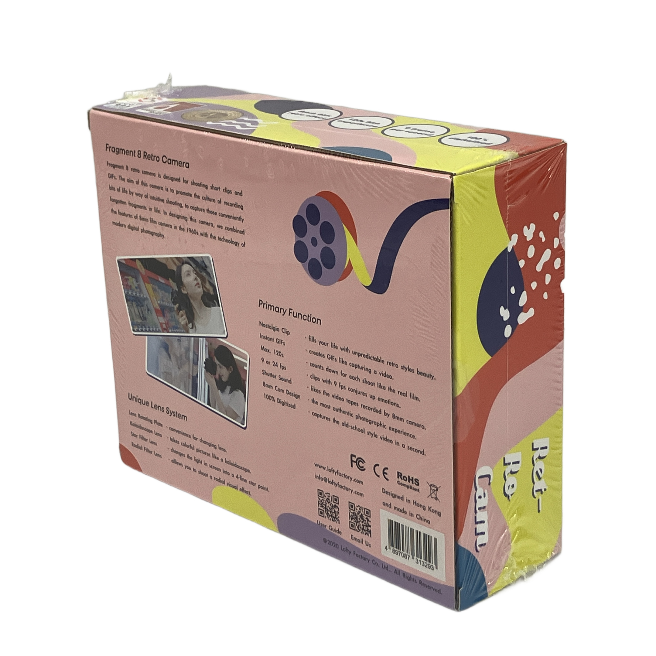 LoftyFactory Fragment 8 トイカメラ