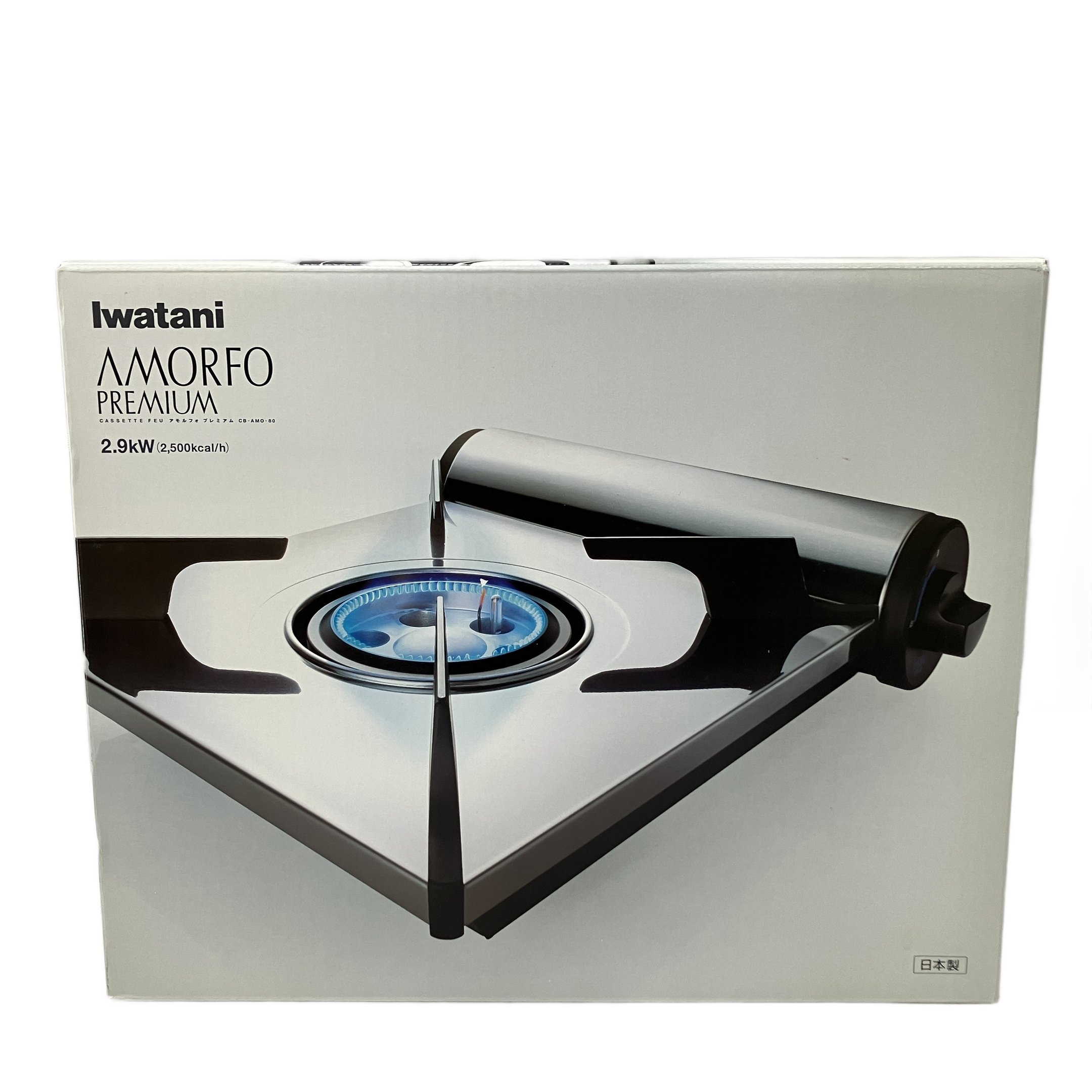 イワタニ AMORFO PREMIUM CB-AMO-80 カセットコンロ