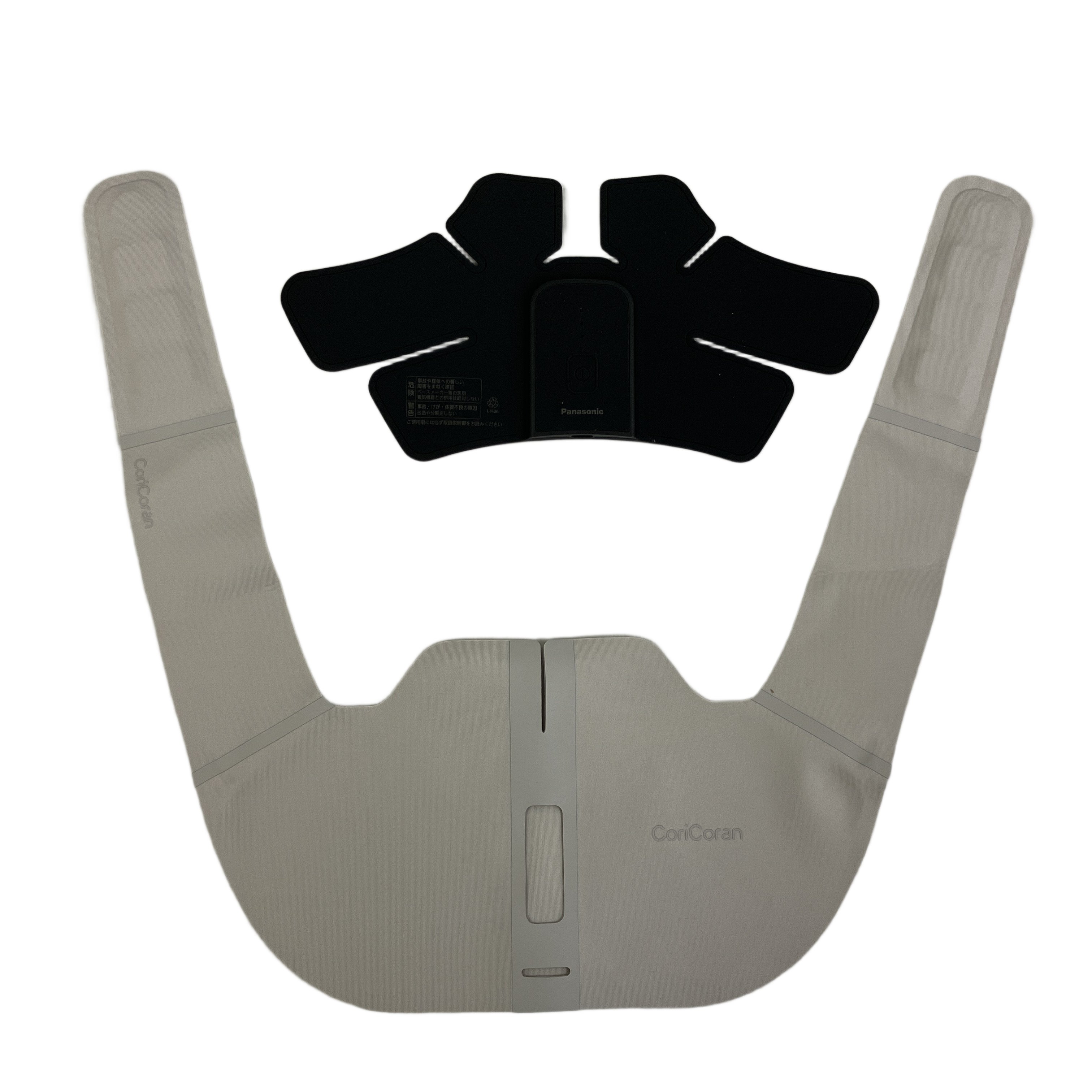 PANASONIC コリコランワイド EW-RA550 高周波治療器