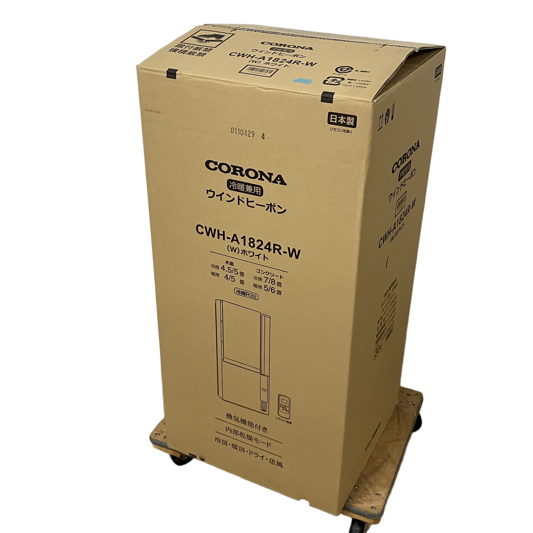 CORONA CWH-A1824R-W 冷暖兼用 ウインドエアコン