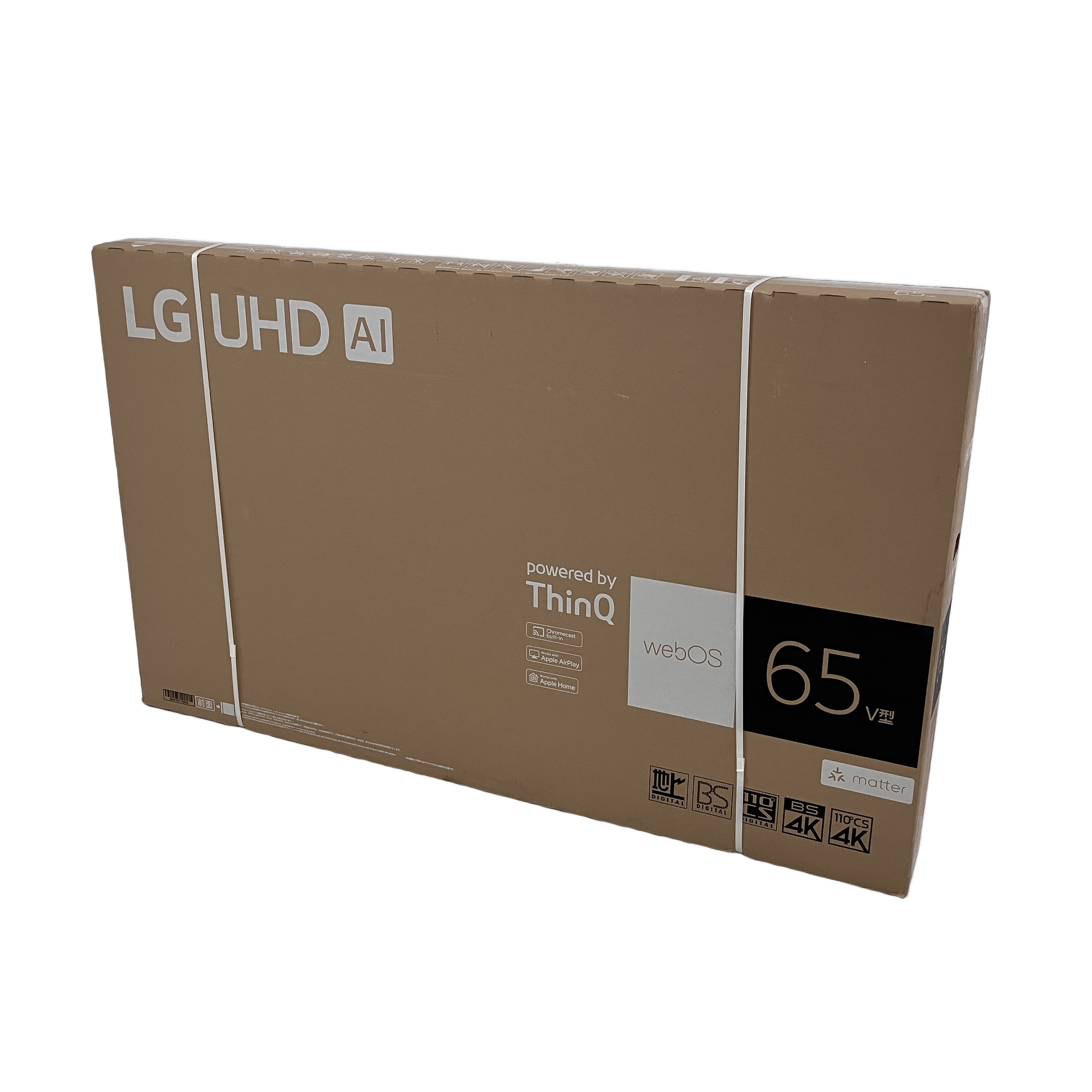 LG 65UT801C0JB テレビ