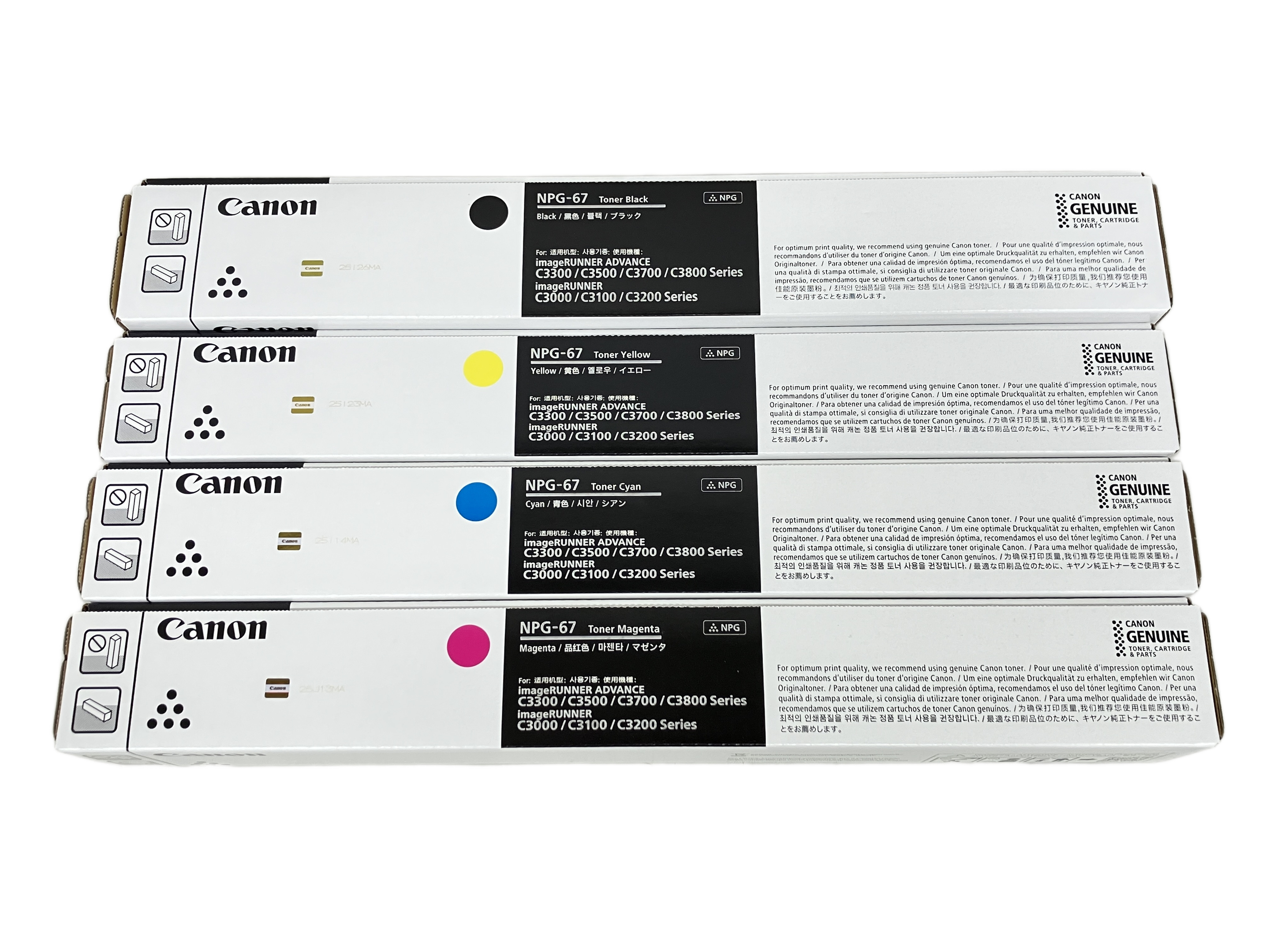 トナーカートリッジ」の買取実績・相場-高額買取なら高く売れるドットコム