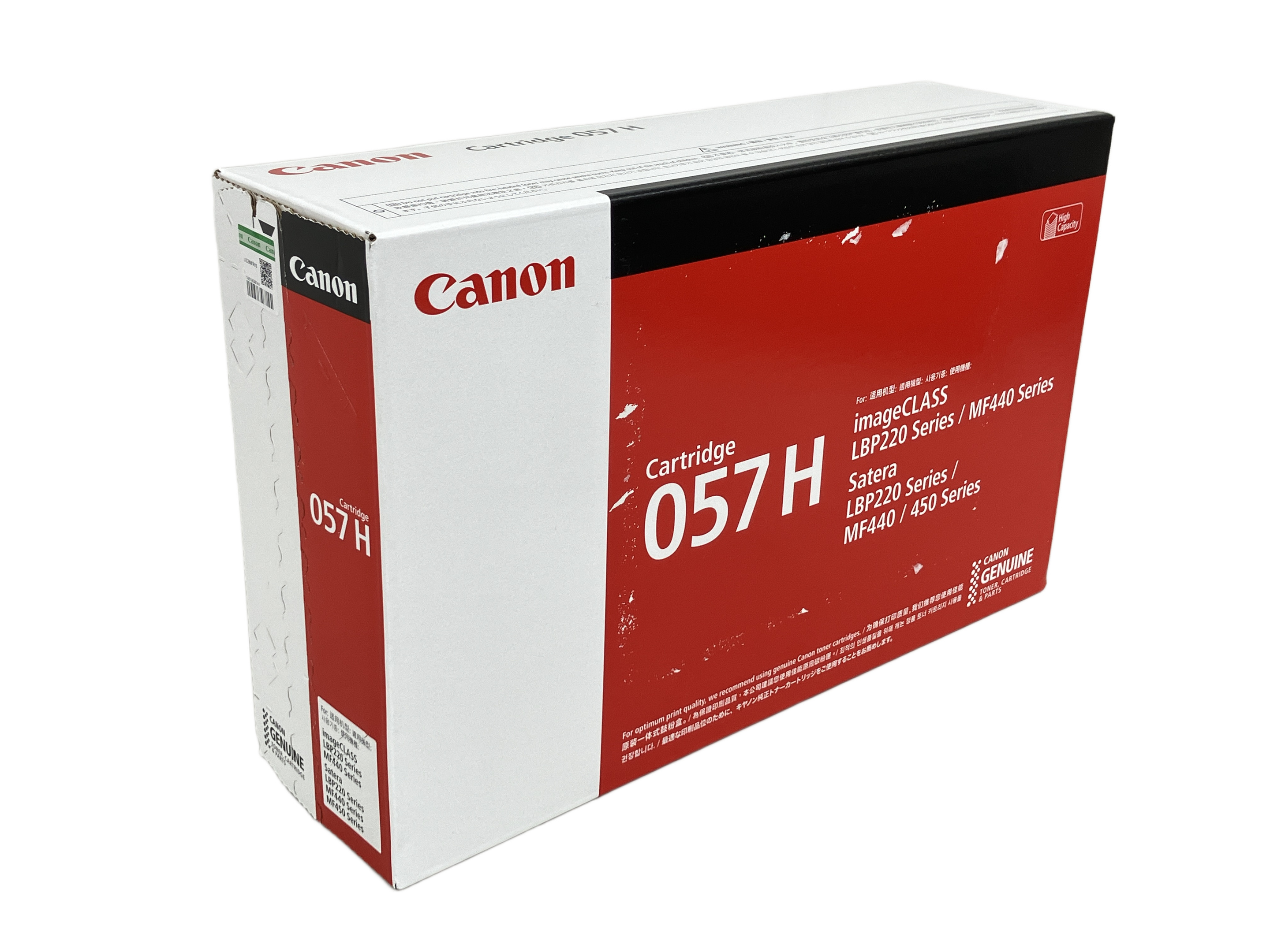 トナーカートリッジ 未使用」の買取実績・相場-高額買取なら高く売れる