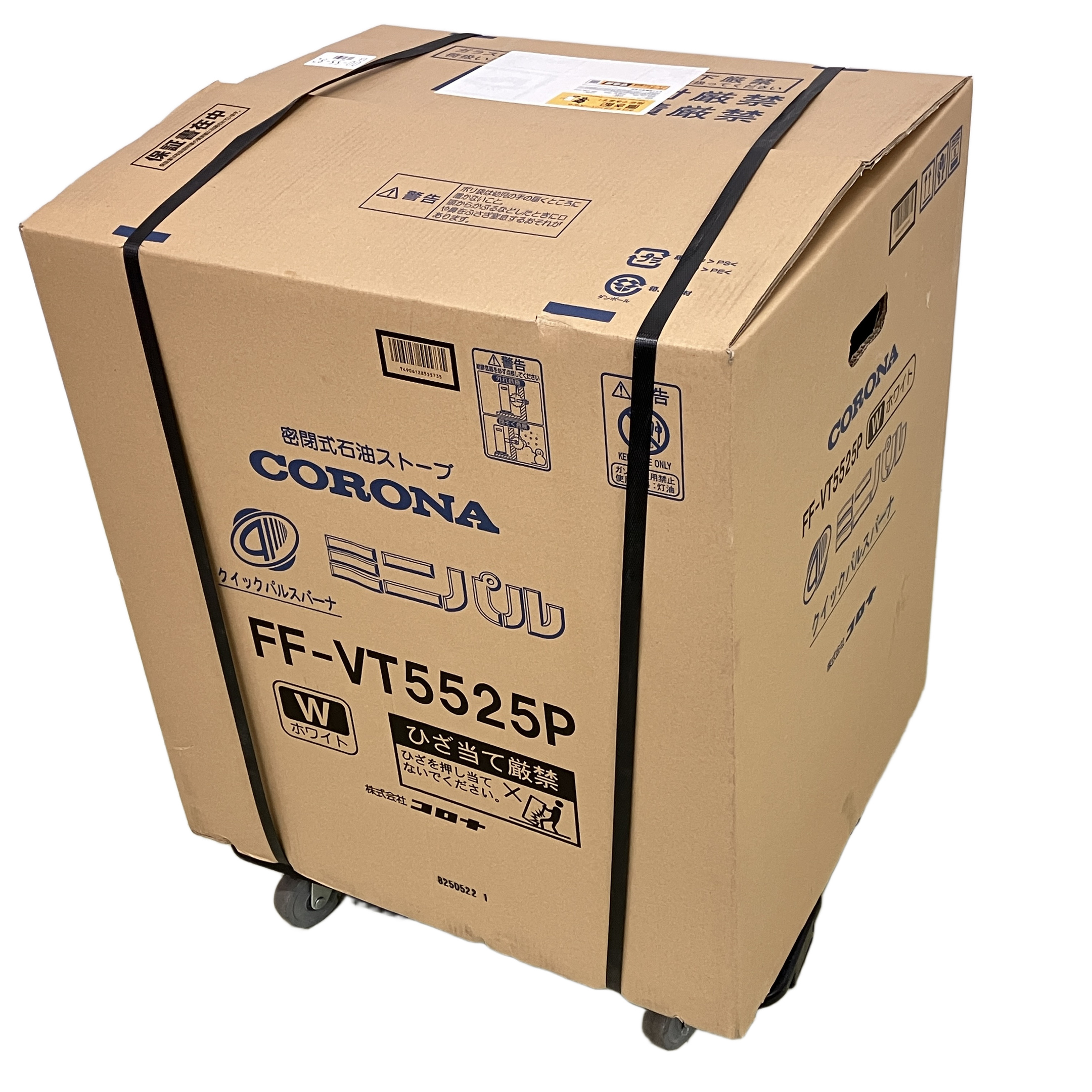 CORONA FF-VT5525P 密閉式石油ストーブ 木造14畳