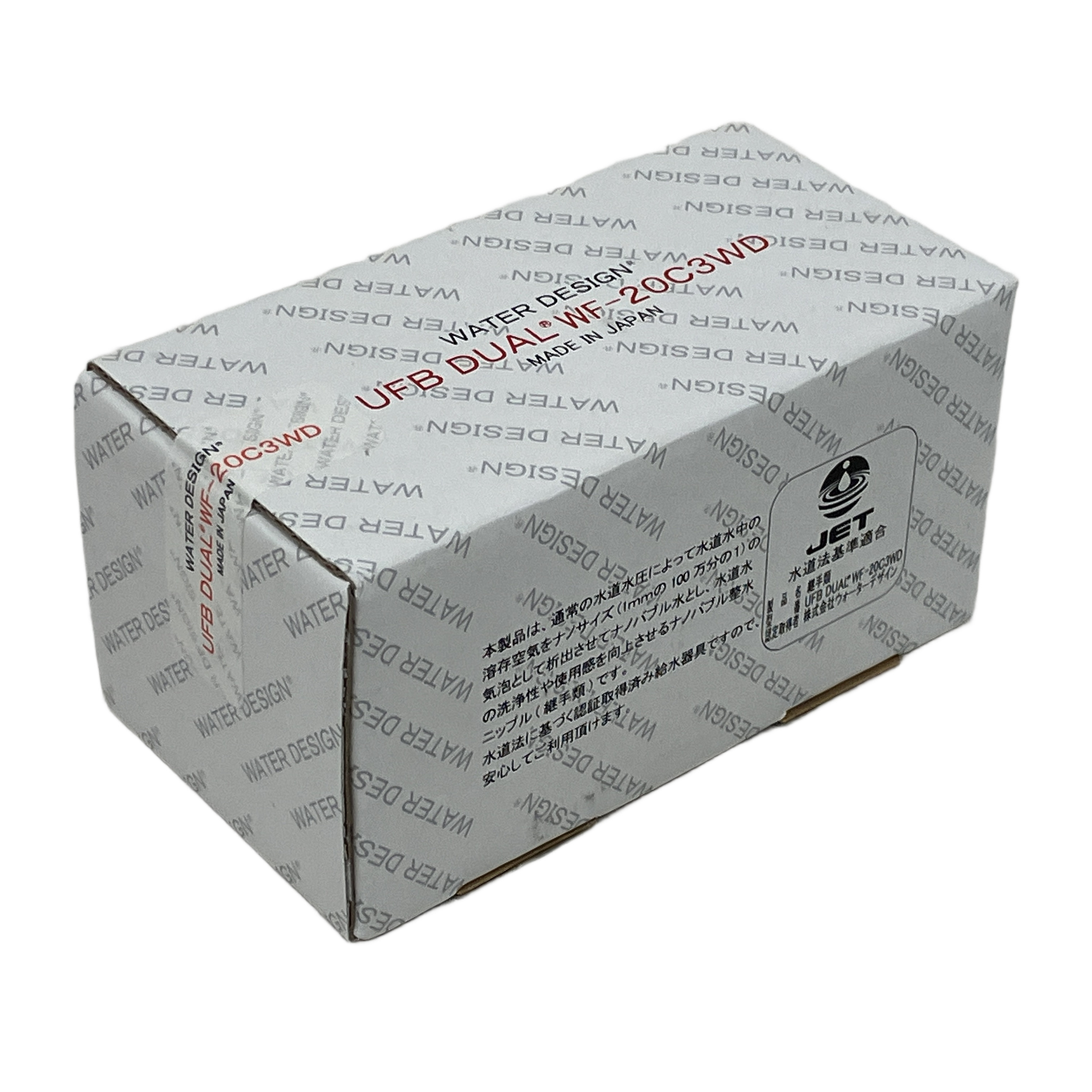 WATER DESIGN DUAL 20A WF-20C3WD ウルトラファインバブル生成ノズル