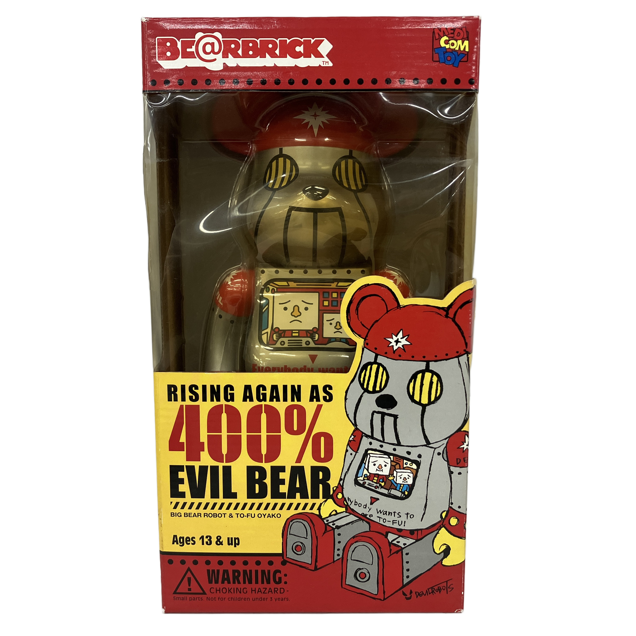 MEDICOM TOY BE@RBRICK 400% EVIL BEAR
