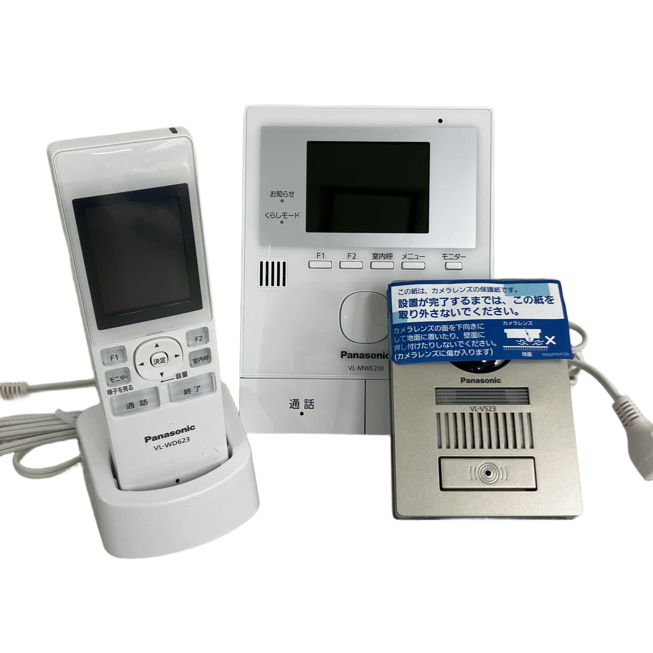 PANASONIC VL-SWE210KLA テレビドアホン