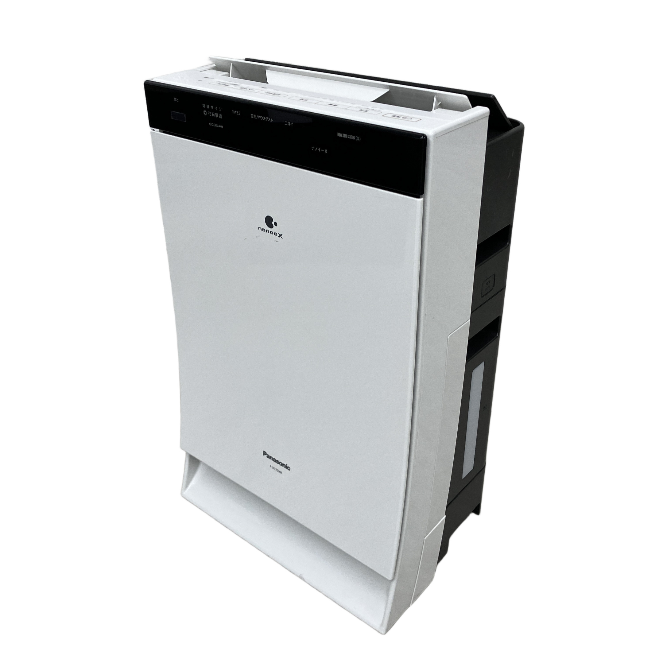 パナソニック 空気清浄機」の買取実績・相場-空気清浄機買取なら高く