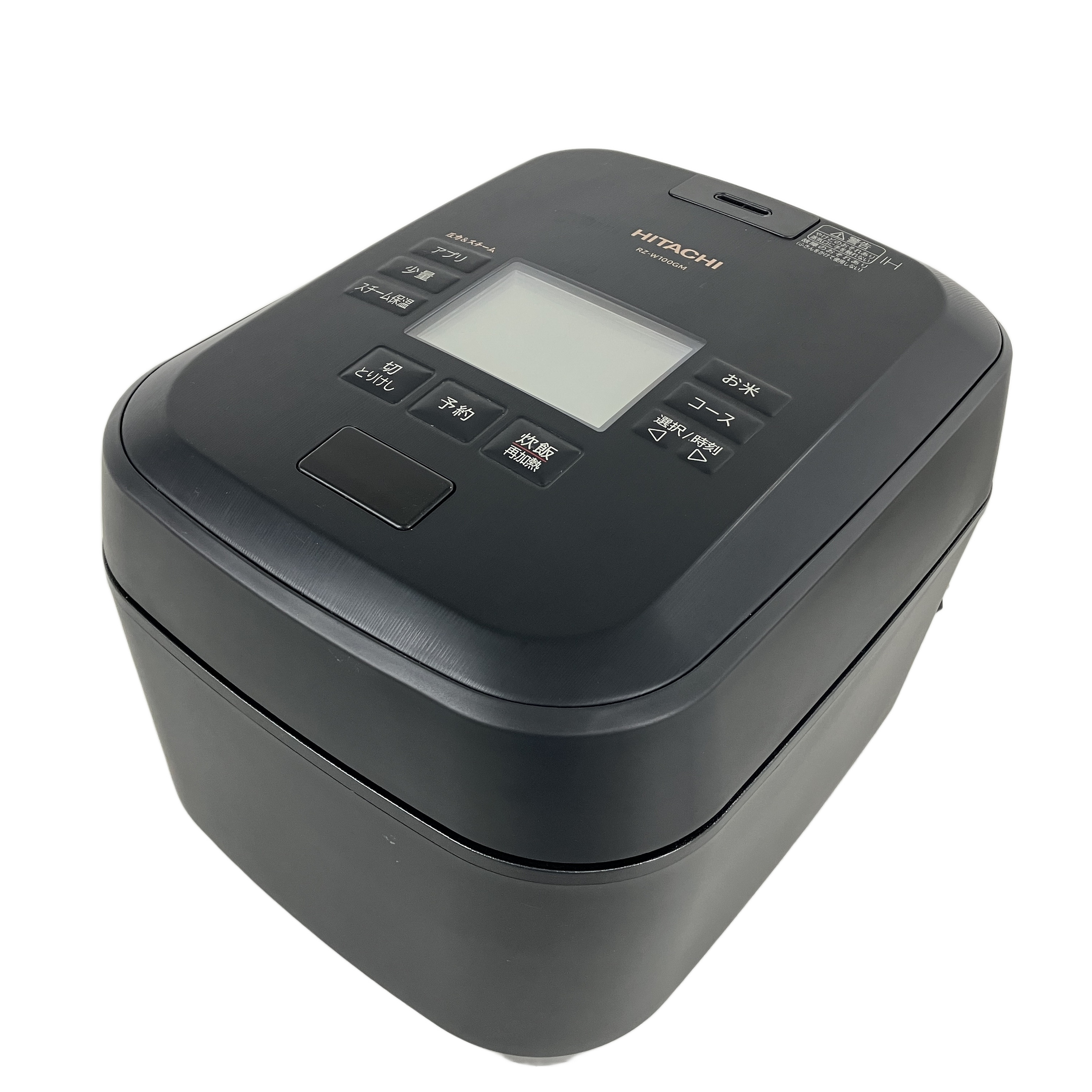 HITACHI RZ-W100GM IHジャー炊飯器 5.5合炊き