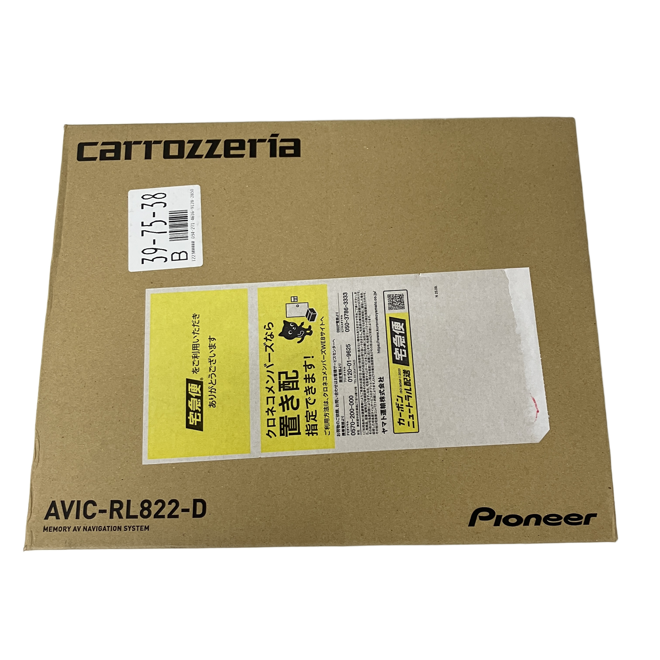 Pioneer AVIC-RL822-D 楽ナビ