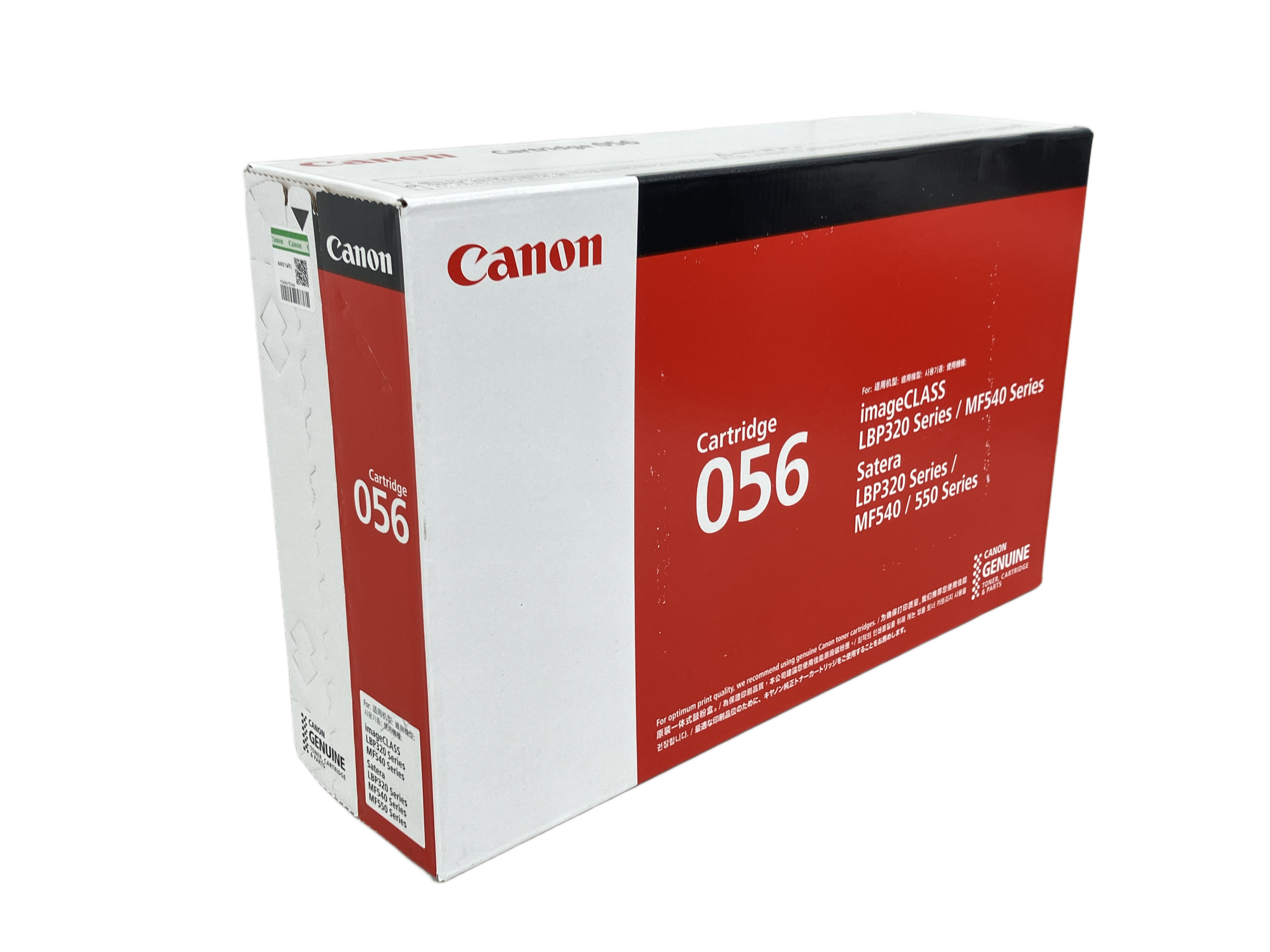 CANON トナー」の買取実績・相場-高額買取なら高く売れるドットコム