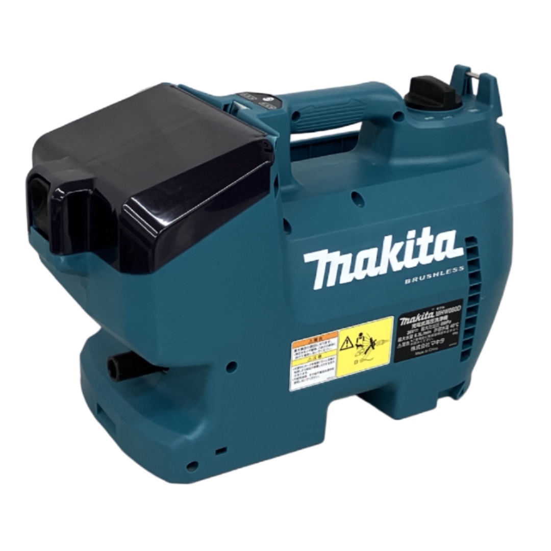 MAKITA MHW080D 充電式高圧洗浄機