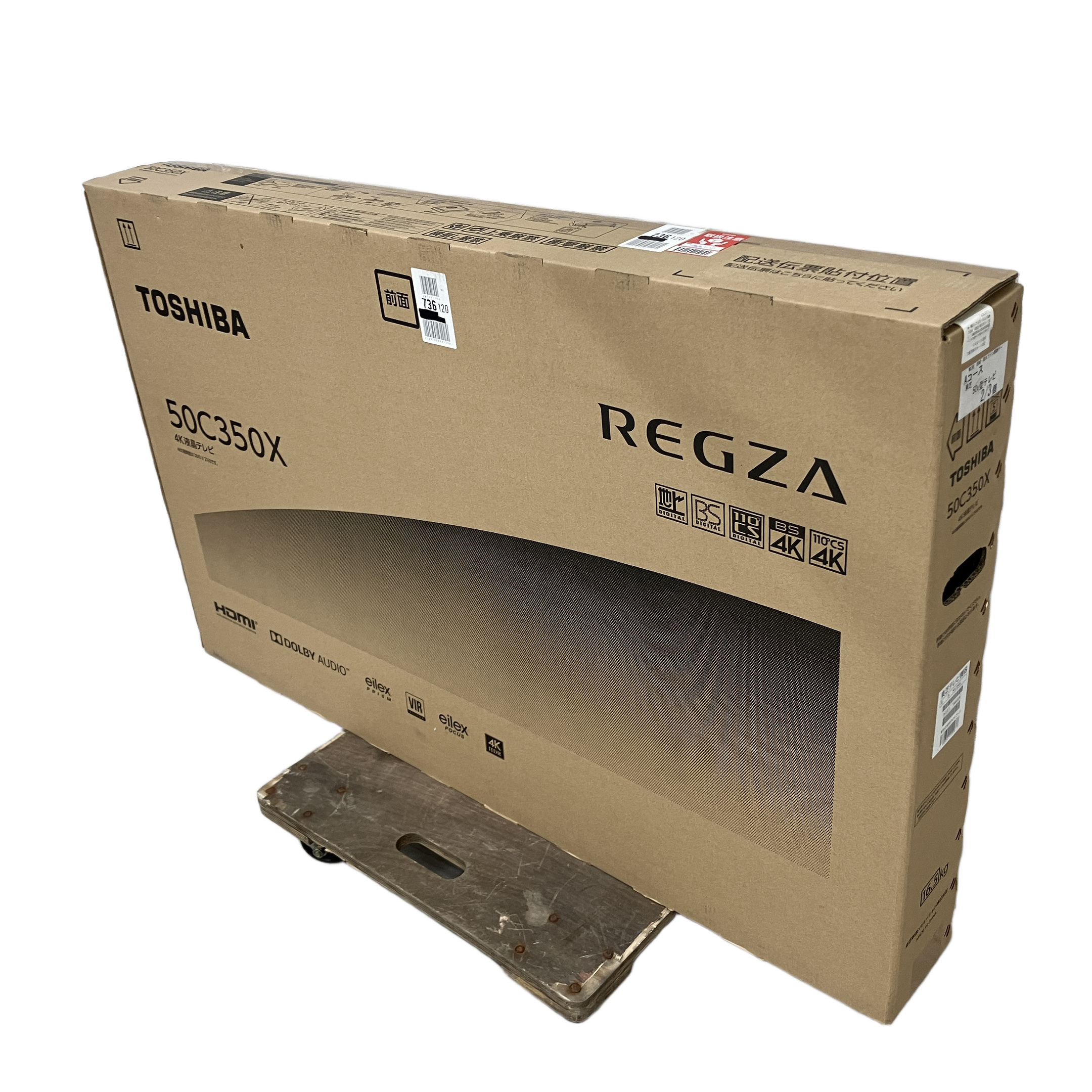 TOSHIBA REGZA 50V型 4K液晶テレビ