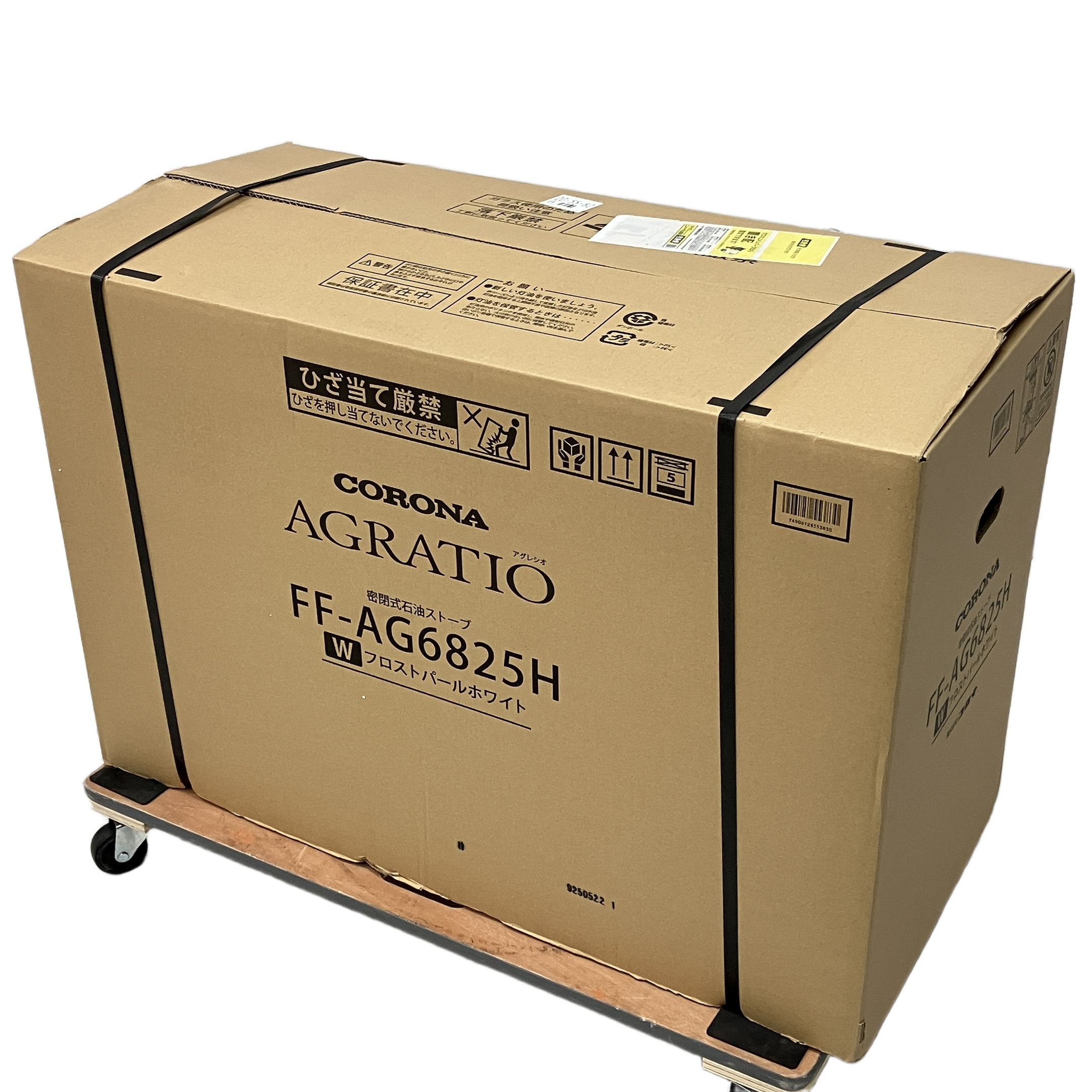 CORONA アグレシオ FF-AG6825H 石油暖房機