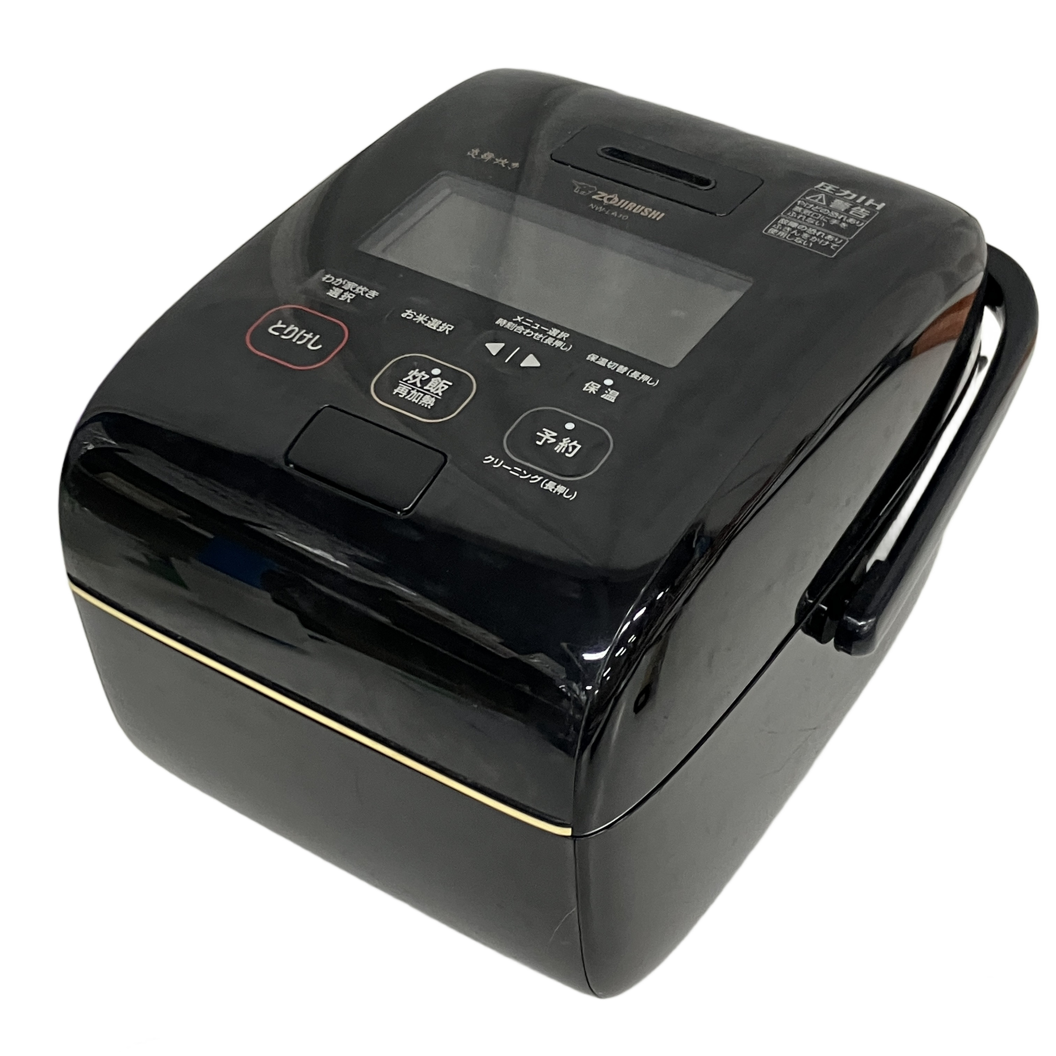ZOJIRUSHI NW-LA10 圧力IH炊飯ジャー 5.5合