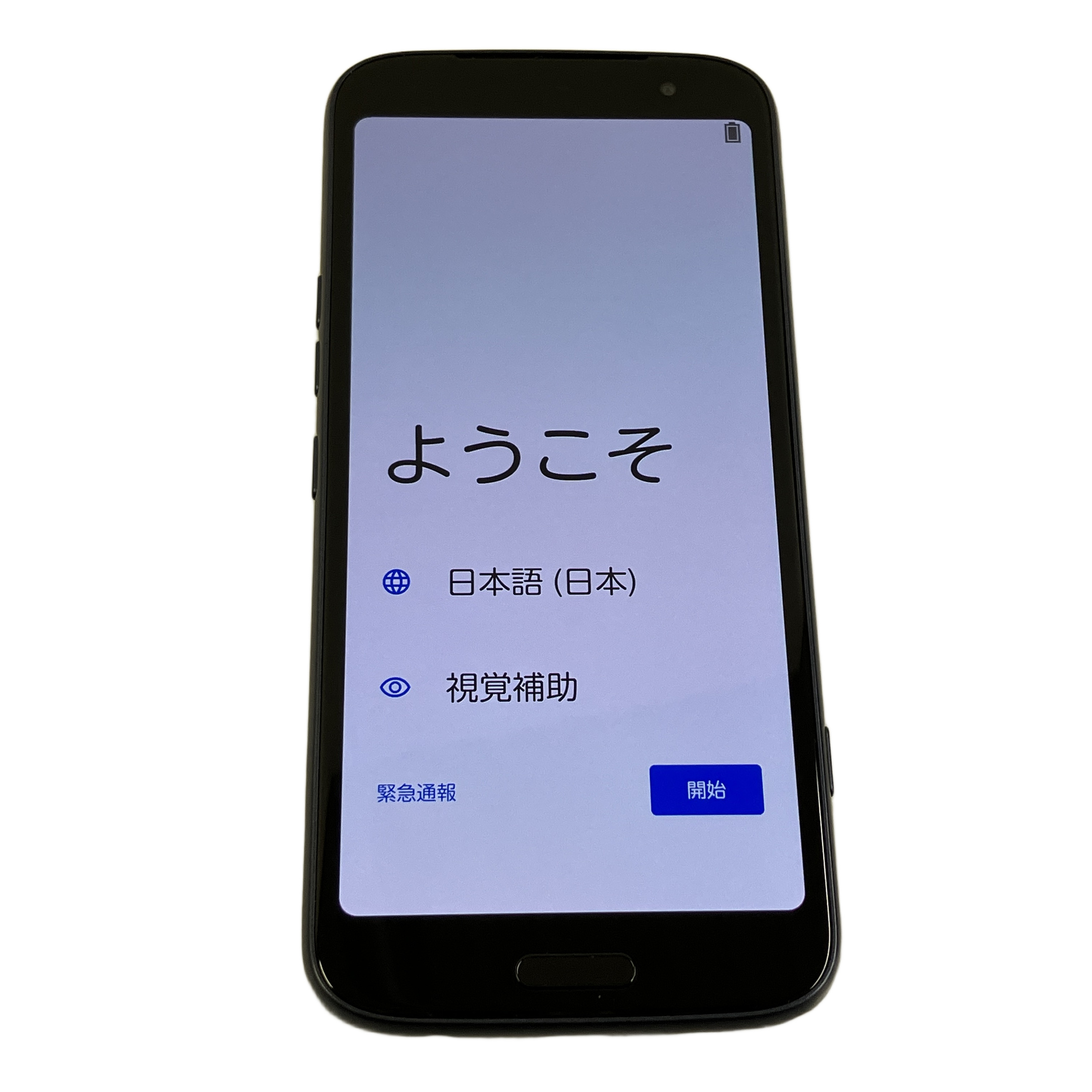 FCNT らくらくスマートフォン F-53E 128GB