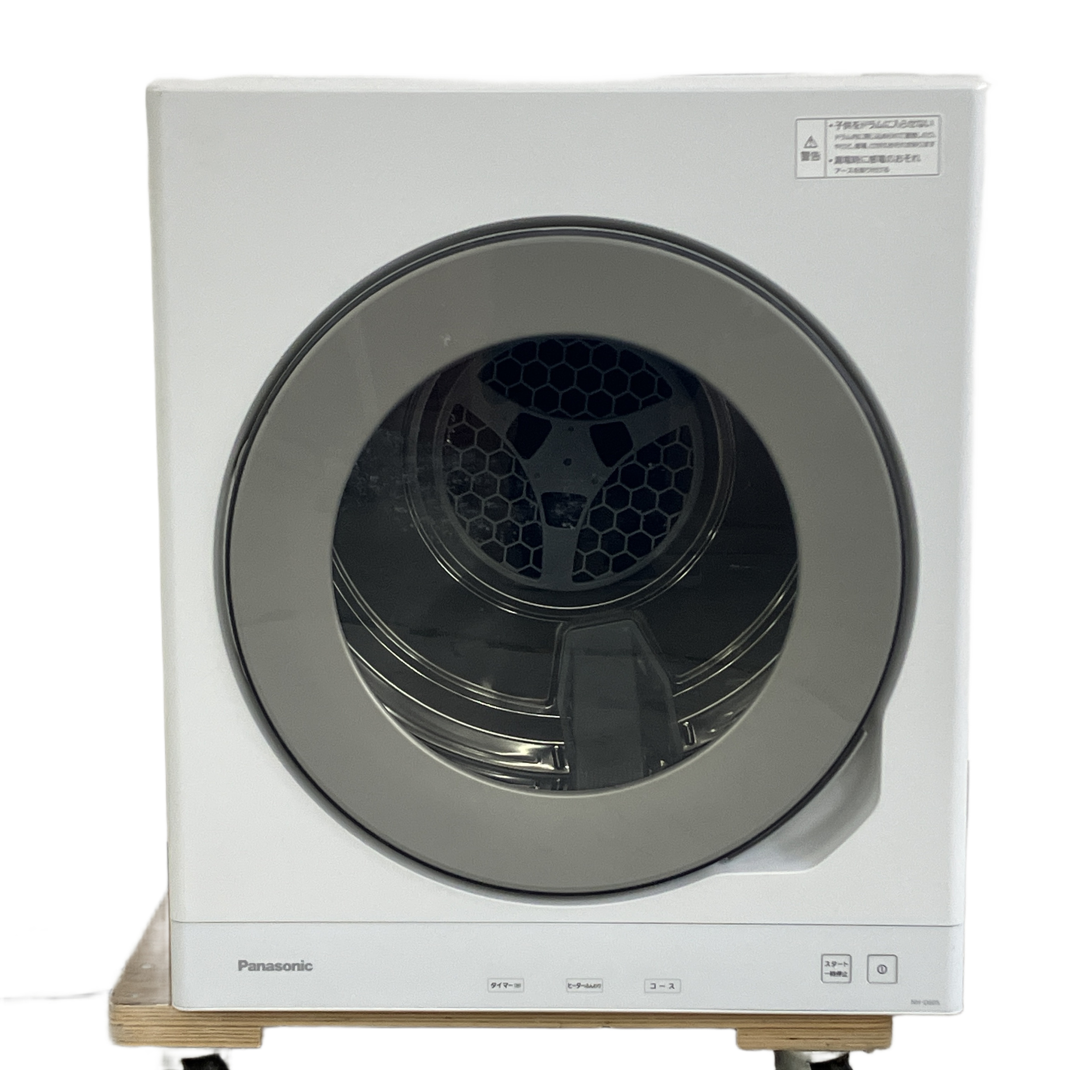 Panasonic NH-D605 除湿型 電気衣類乾燥機