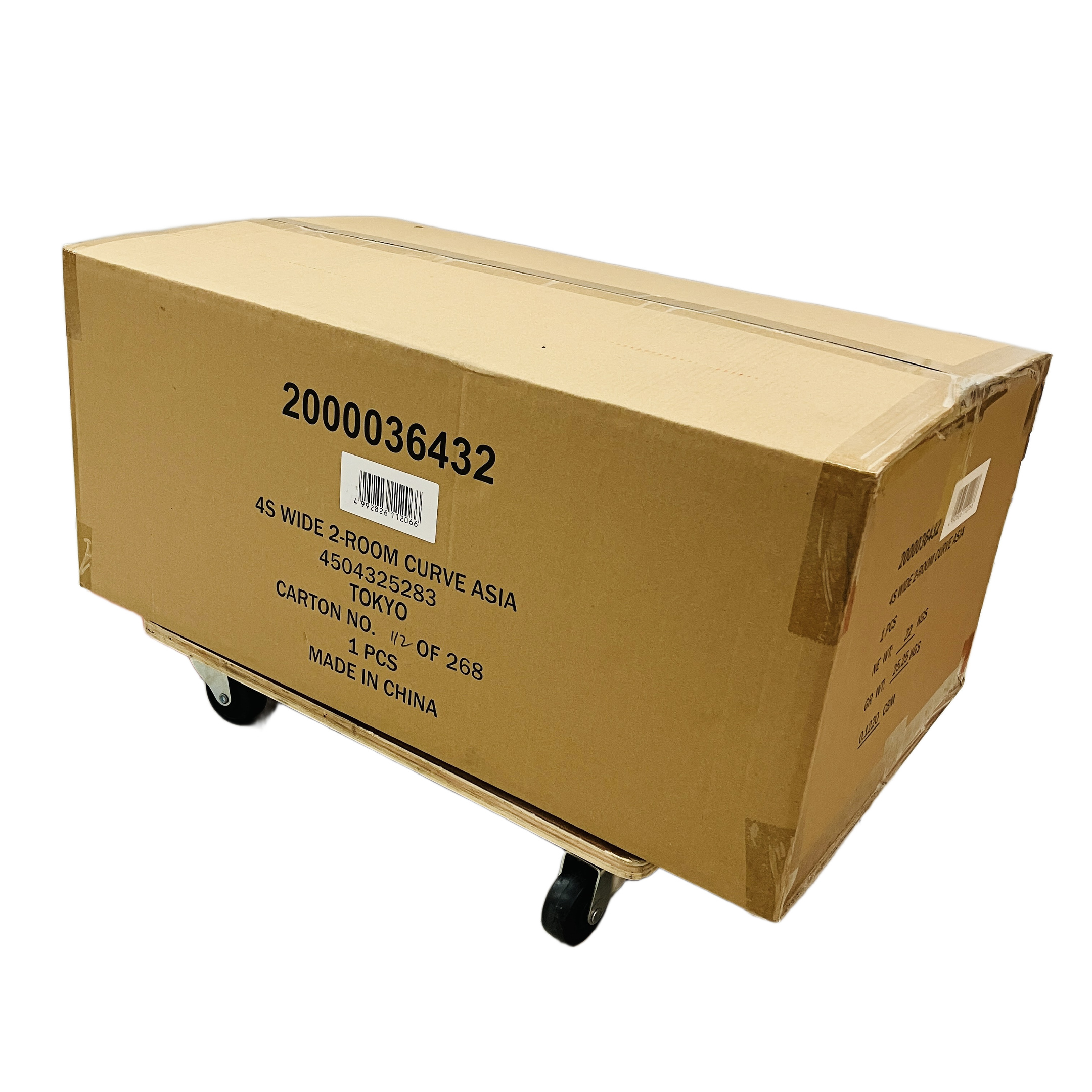 コールマン マスターシリーズ 4Sワイド2ルームカーブ テント