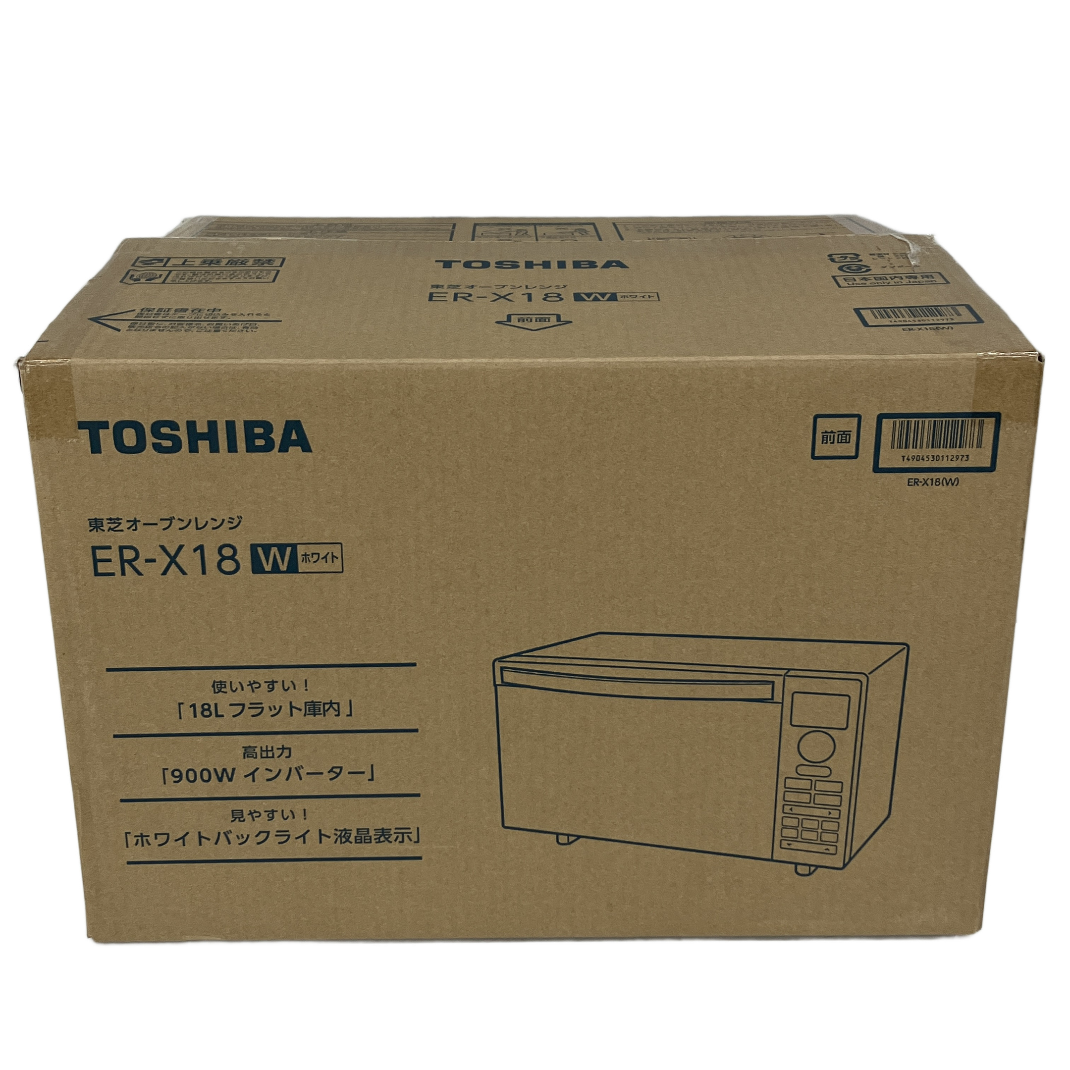 TOSHIBA ER-X18 電子レンジ 18L