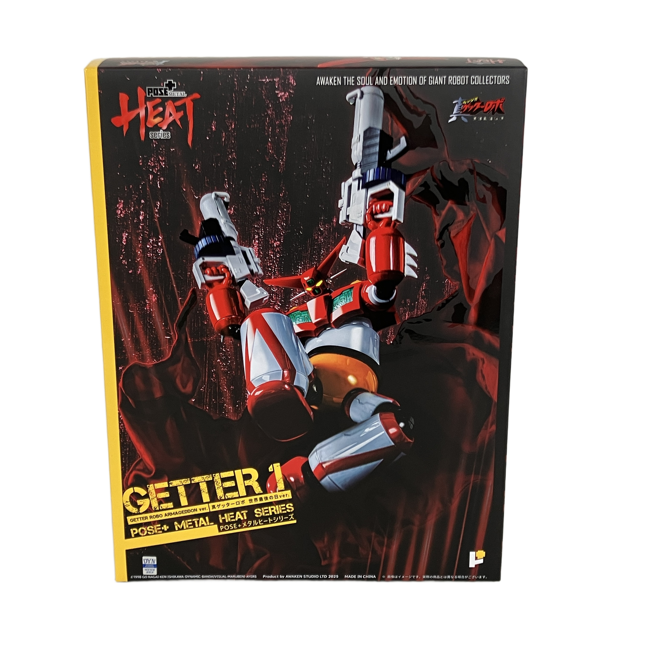 ART STORM POSE+ メタルヒートシリーズ 真ゲッターロボ フィギュア