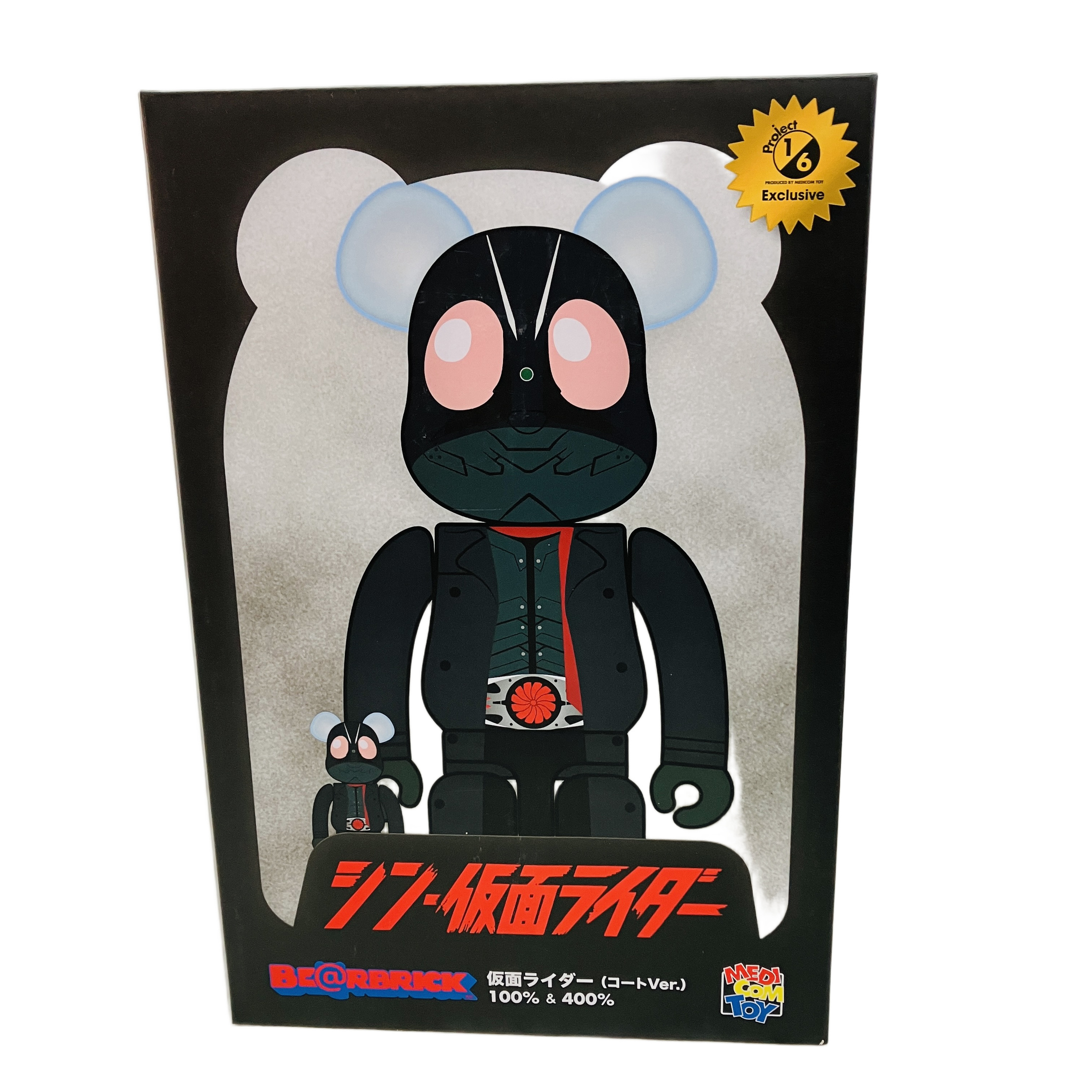 MEDICOM TOY BE@RBRICK シン・仮面ライダー コートVer. 100% & 400%