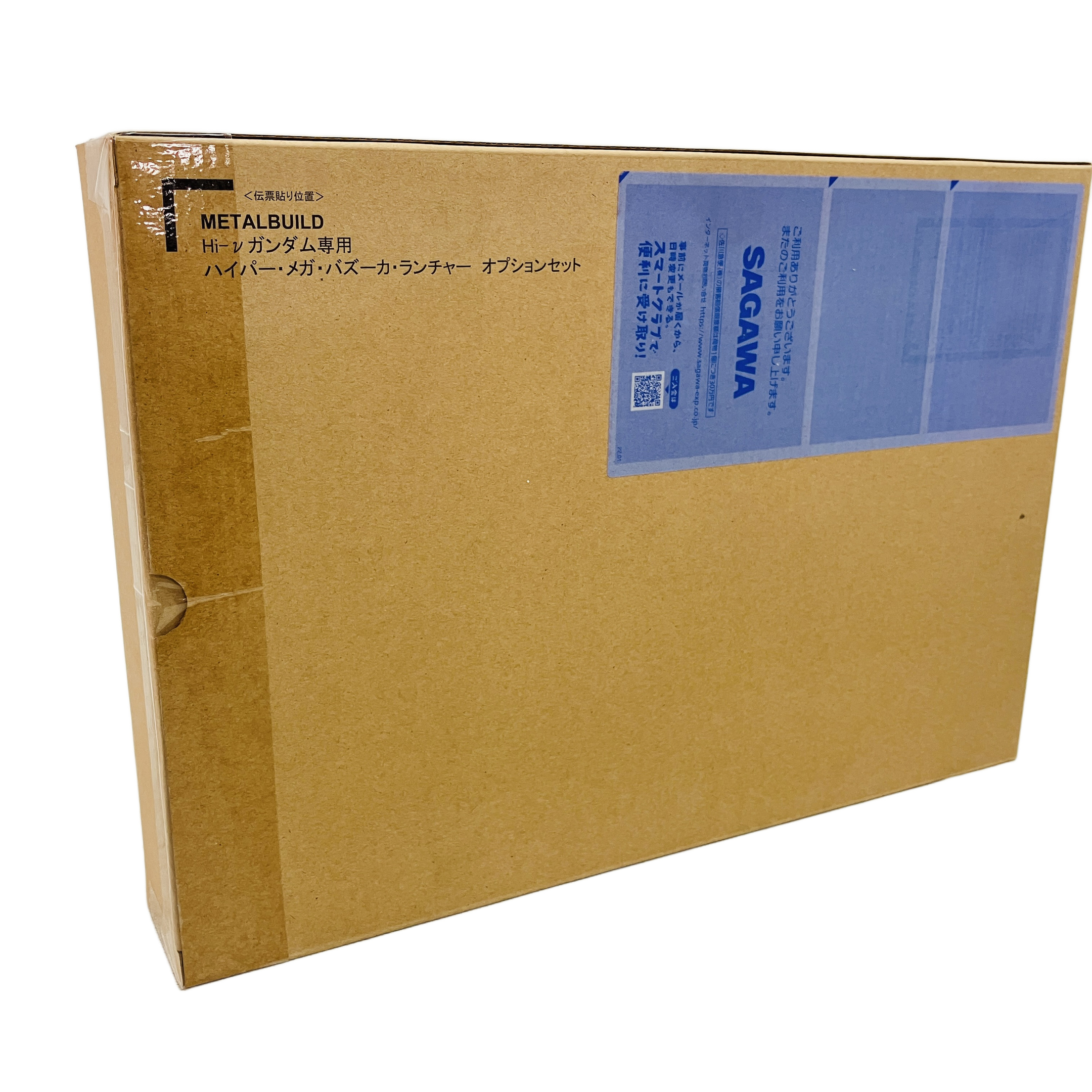METAL BUILD Hi-νガンダム ハイパー・メガ・バズーカ・ランチャー オプションセット