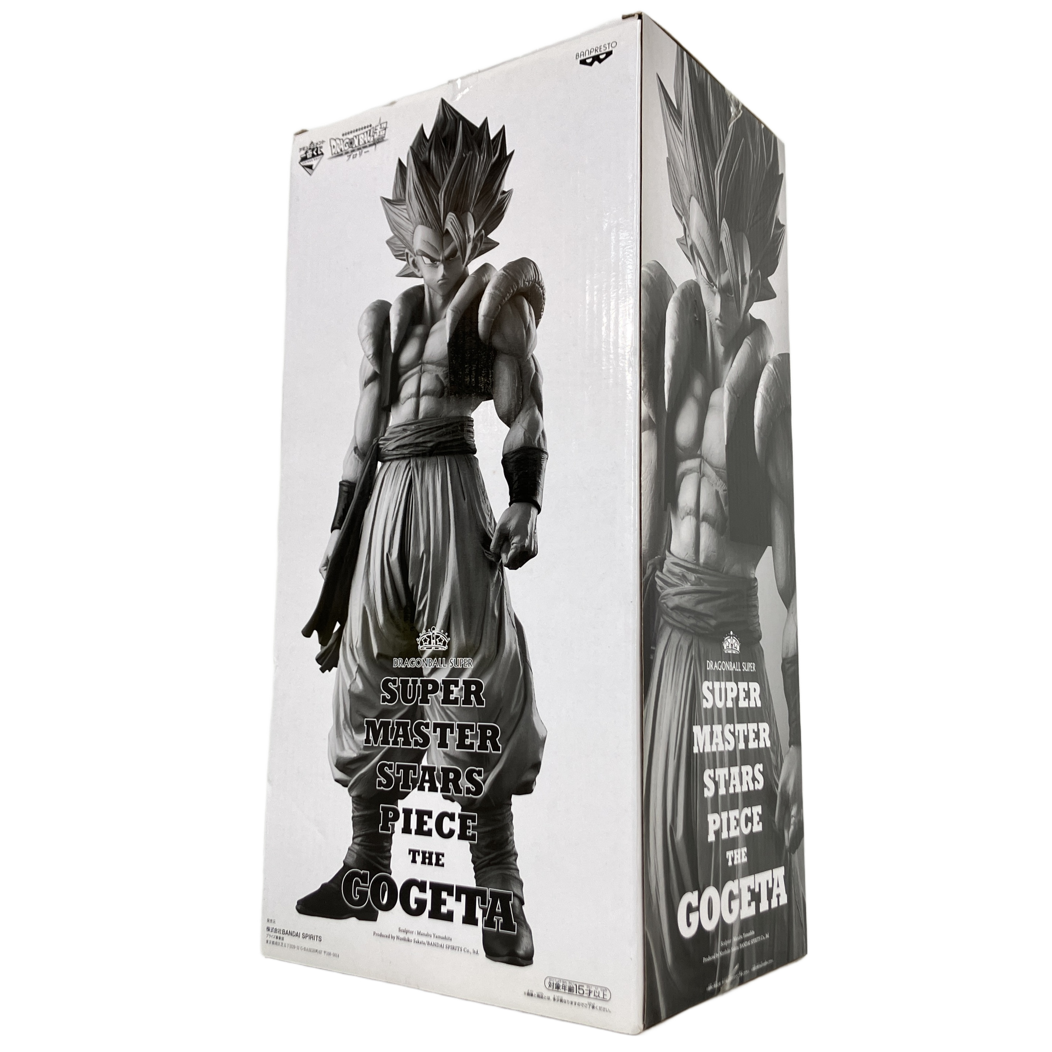 BANDAI ドラゴンボール超 GOGETA フィギュア