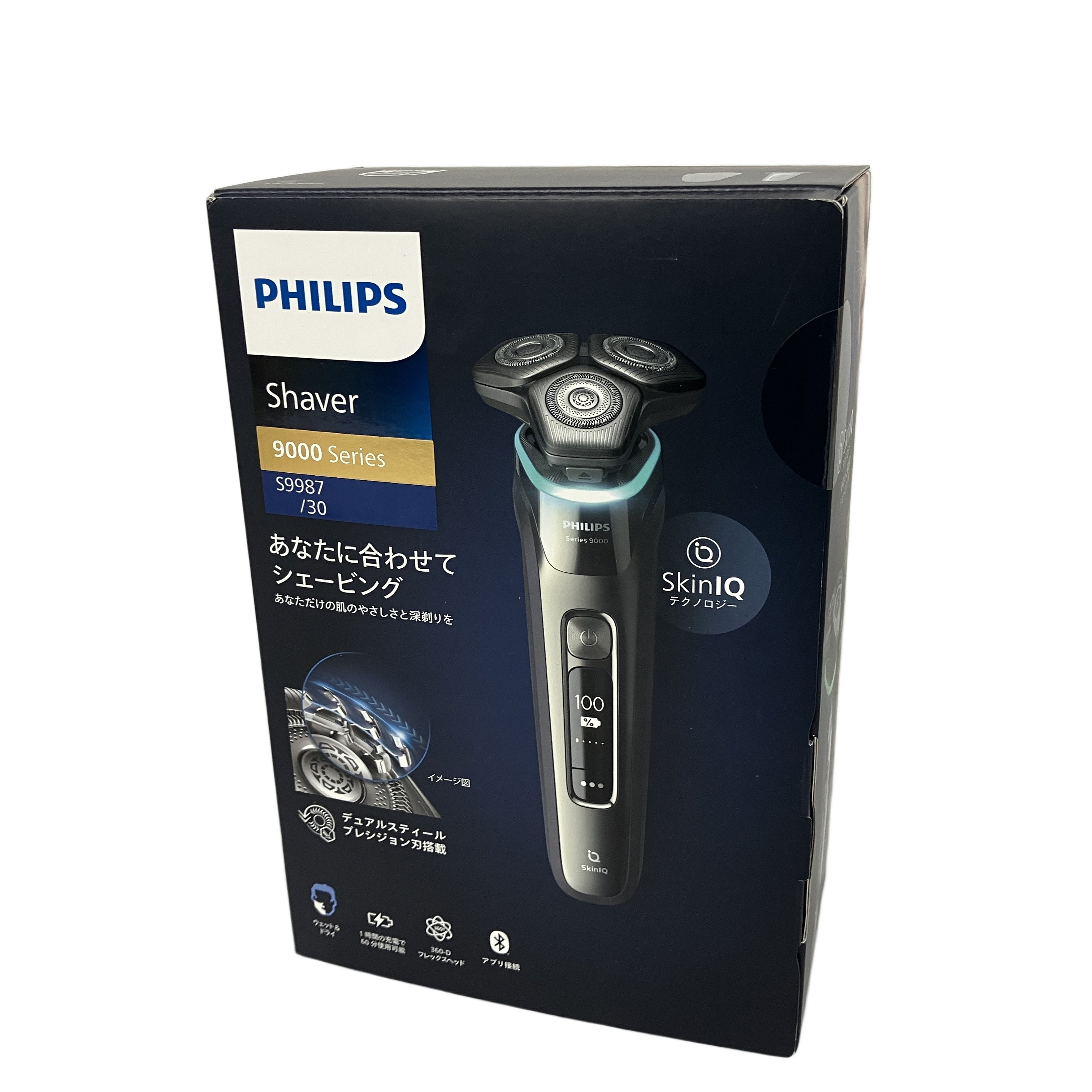 Philips S9987/30 電気シェーバー