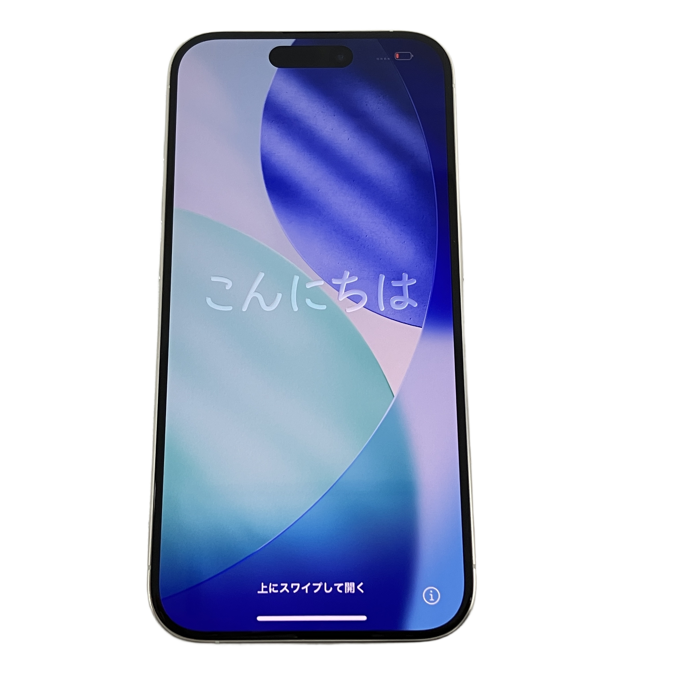 APPLE iPhone 15 Pro 128GB スマホ