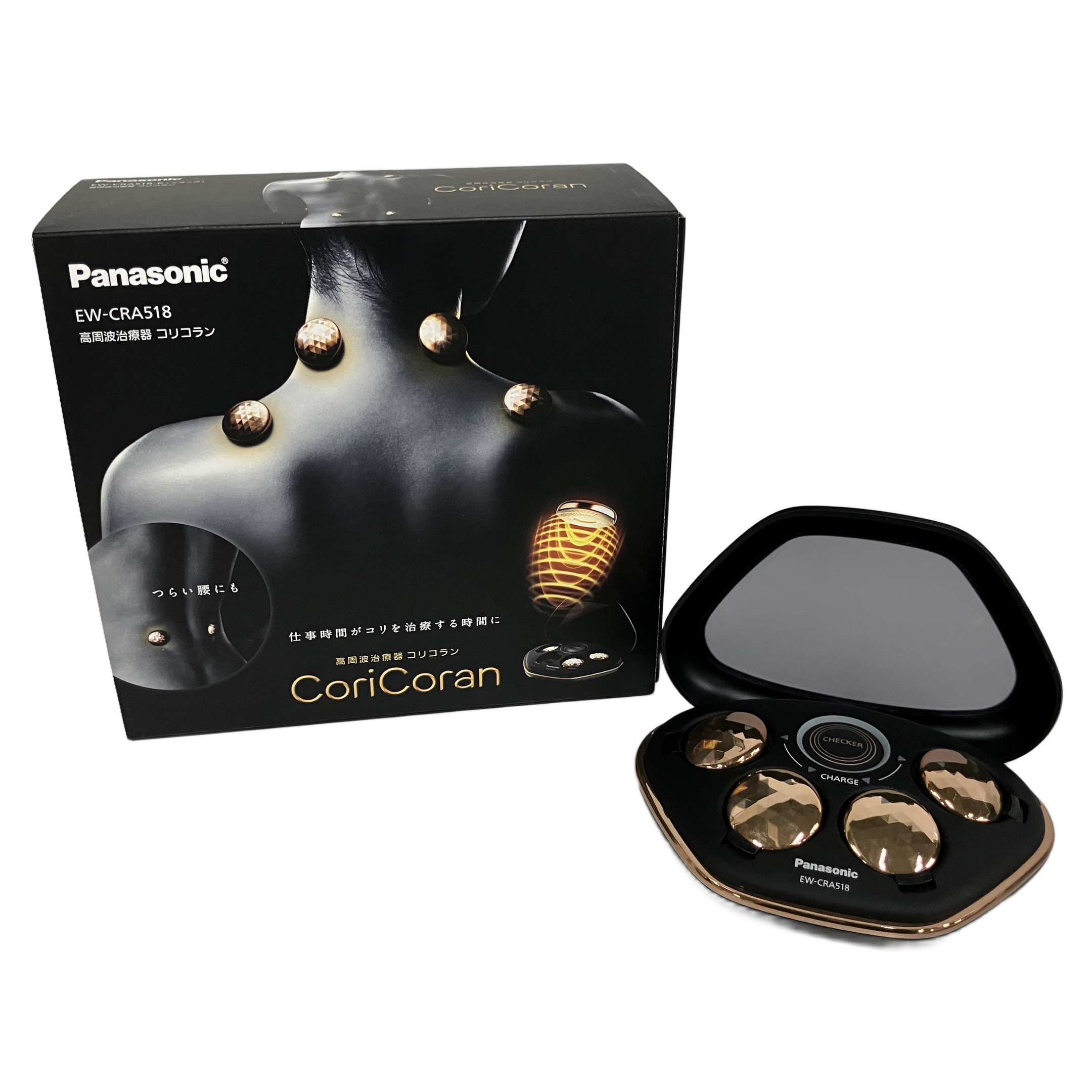 PANASONIC コリコラン EW-CRA518 高周波治療器