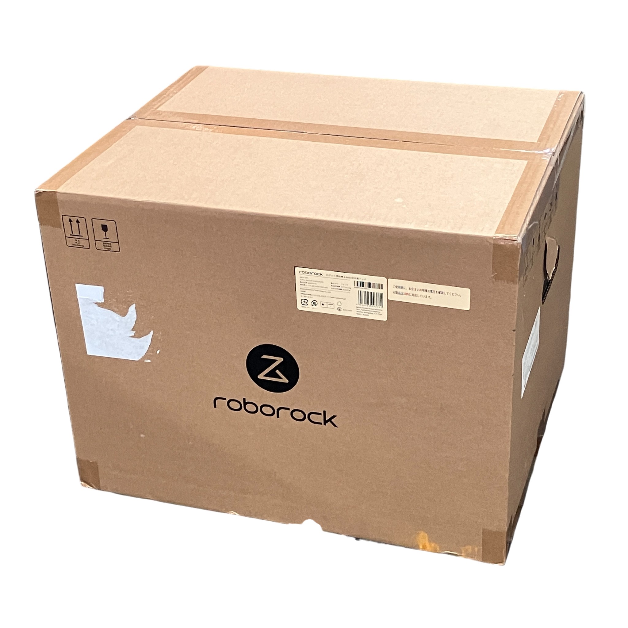 Roborock S10R S10R52-04 ロボット掃除機