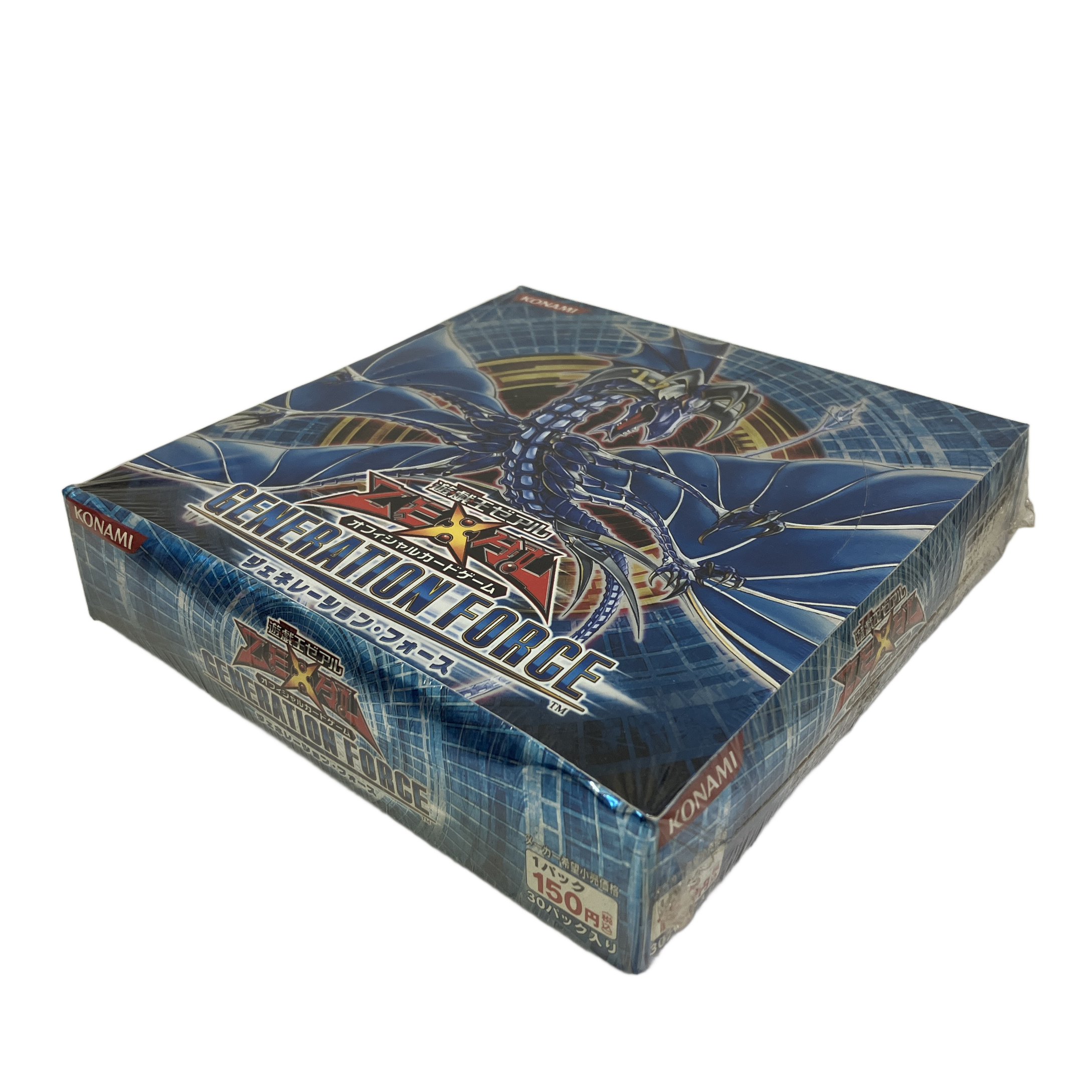 遊戯王ゼアル ジェネレーション・フォース 新品未開封ボックス 遊戯王
