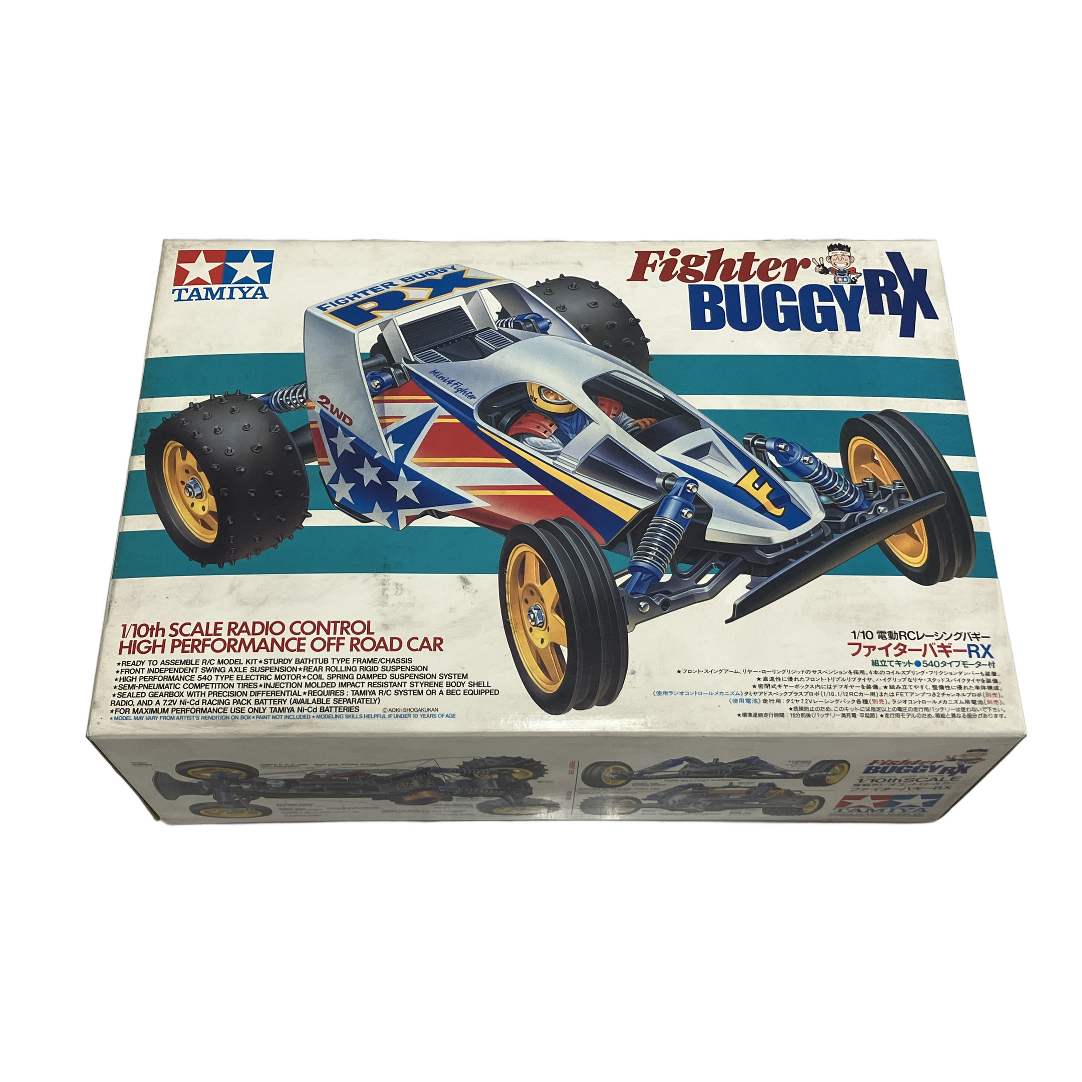 TAMIYA 58184 BUGGY RX 組み立てキット