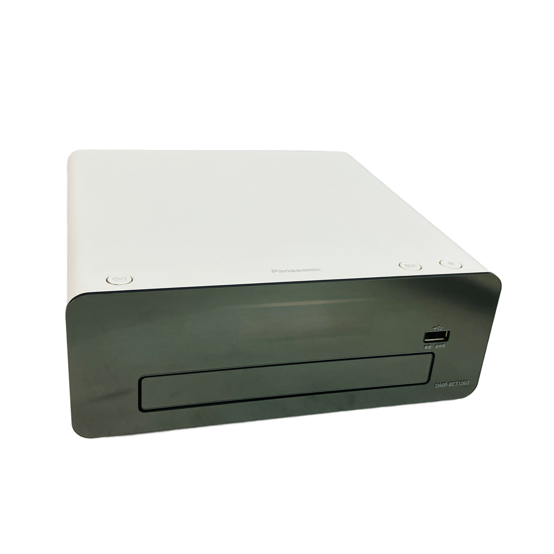 パナソニック ブルーレイレコーダー 2019年製」の買取実績・相場