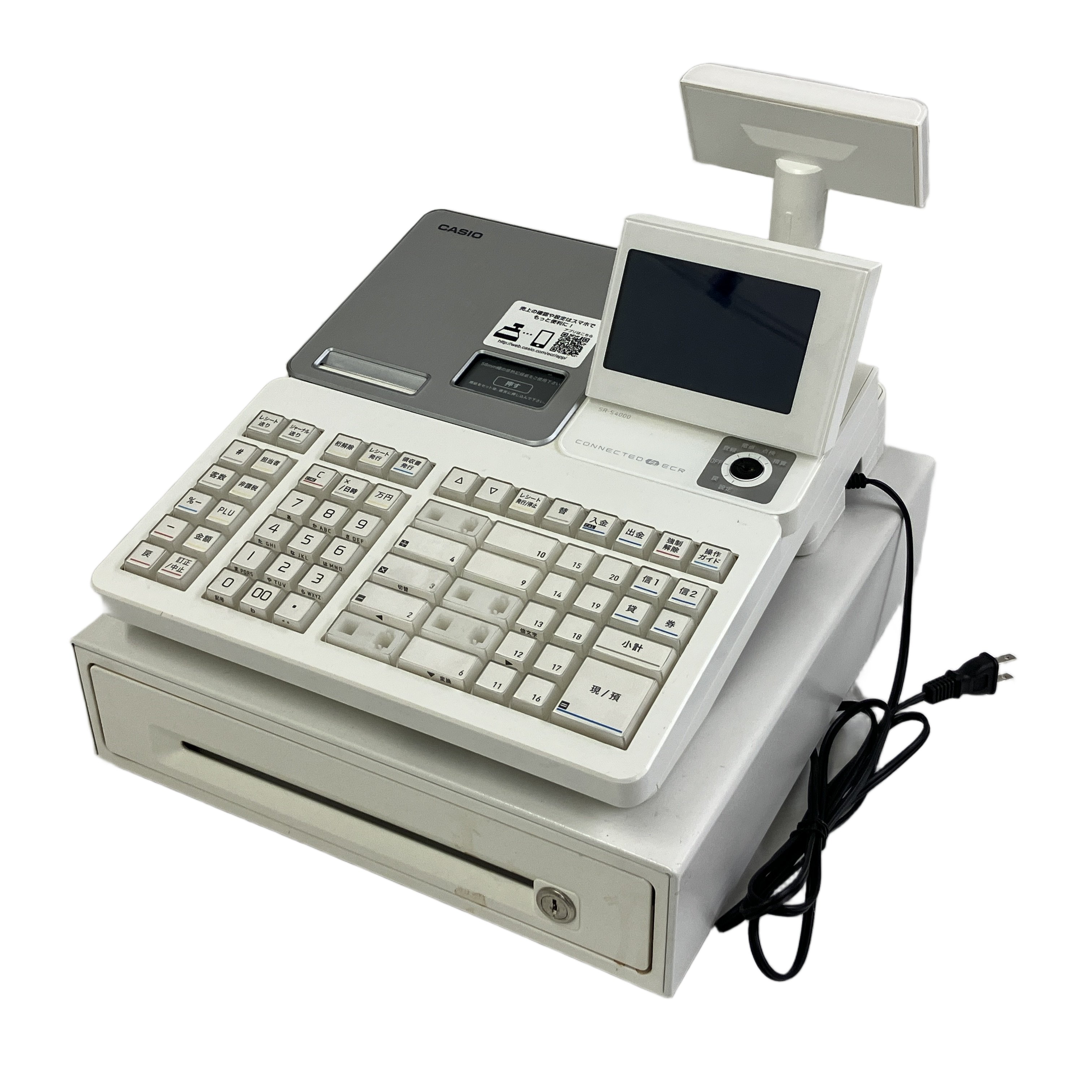 CASIO SR-S4000-20SWE 電子レジスター