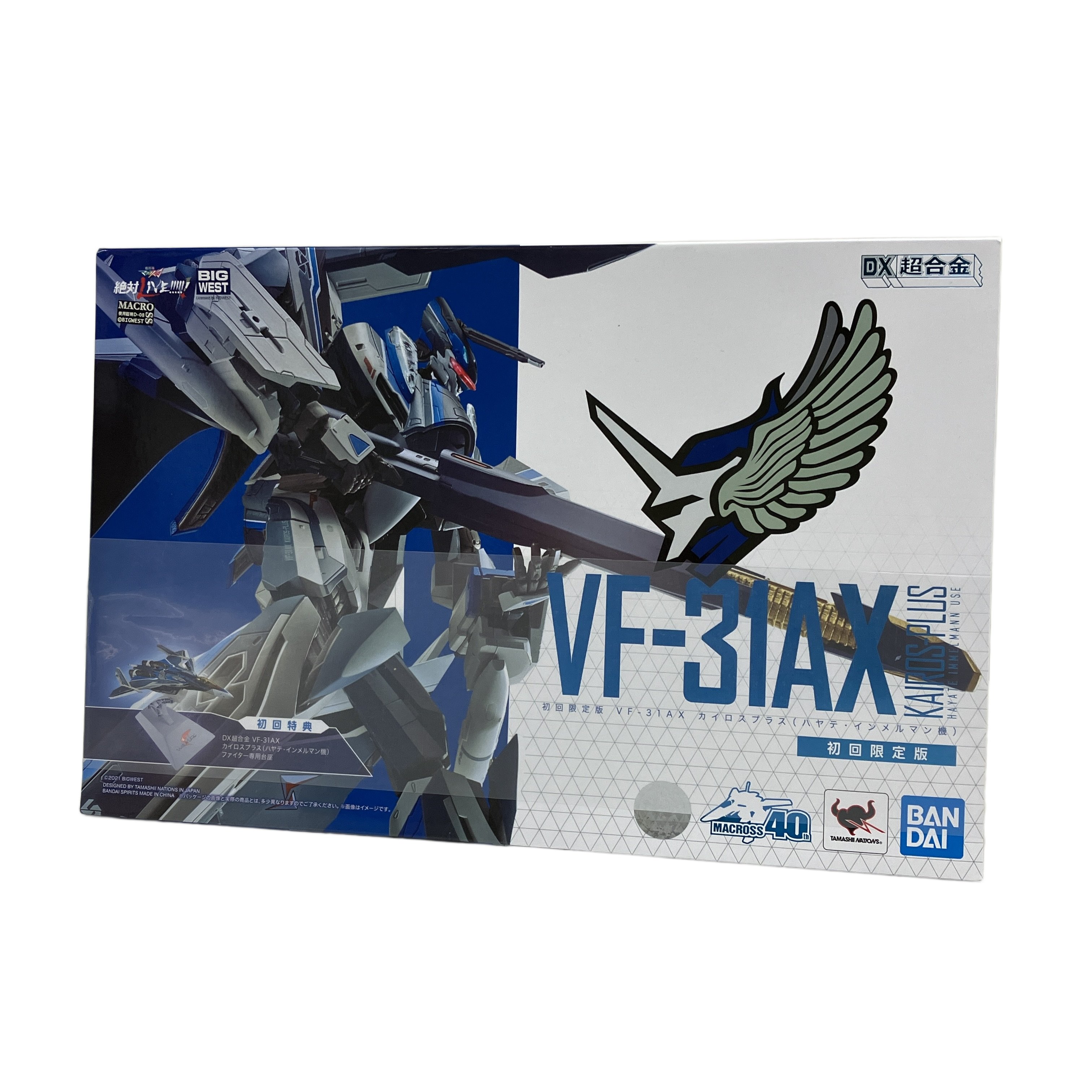 BANDAI DX超合金 VF-31AX カイロスプラス