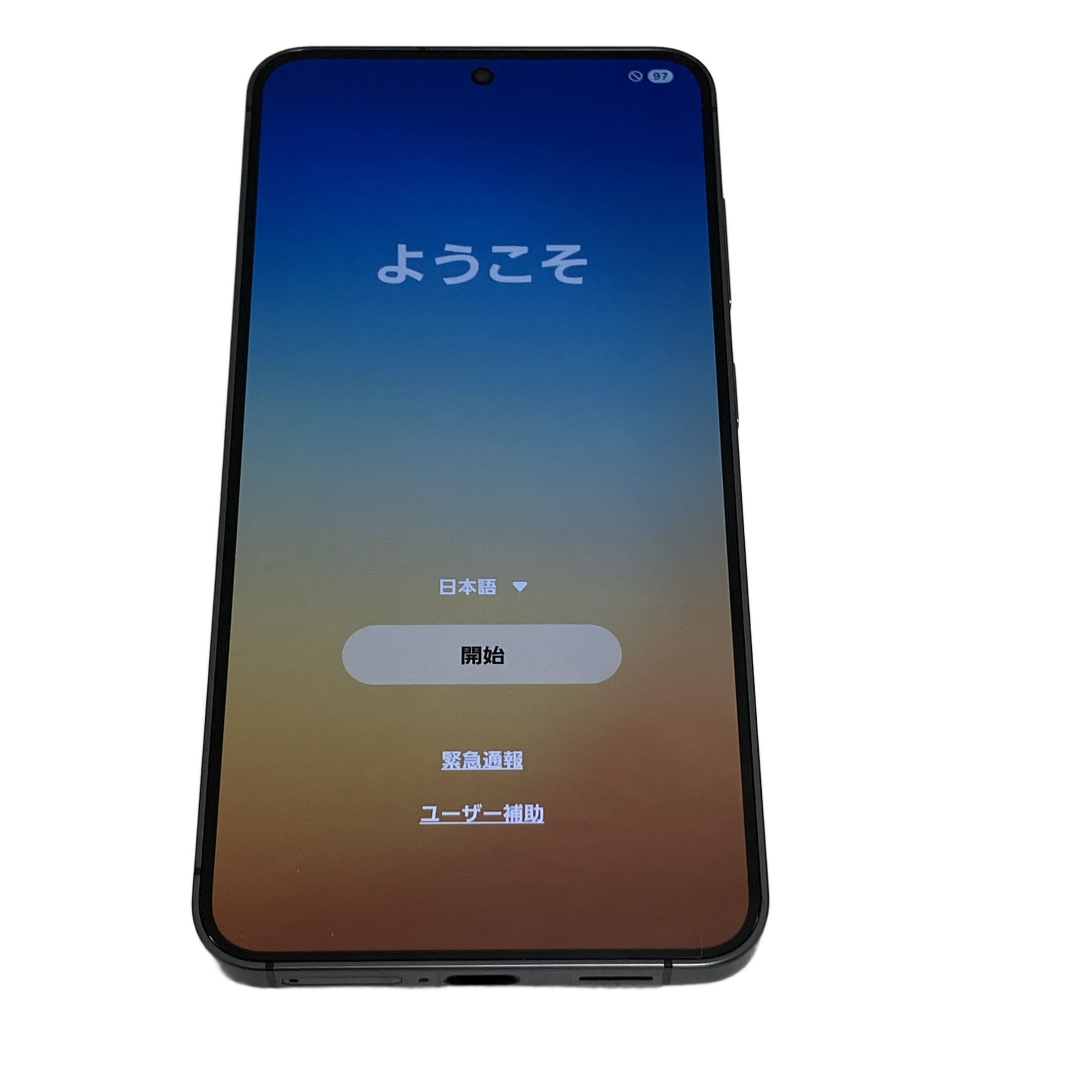 SAMSUNG Galaxy S24 256GB スマートフォン