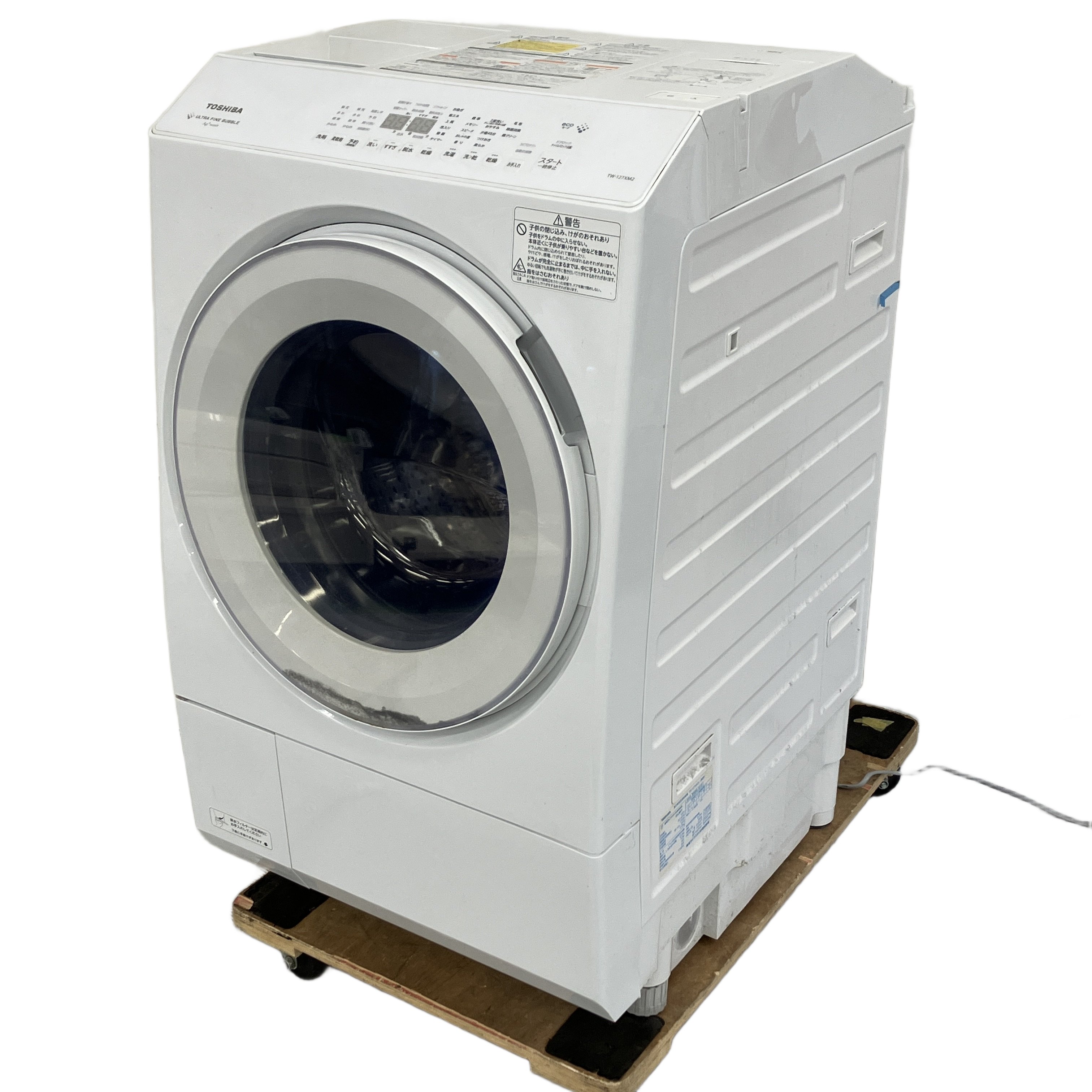 TOSHIBA ZABOON TW-127XM2L ドラム式 洗濯乾燥機
