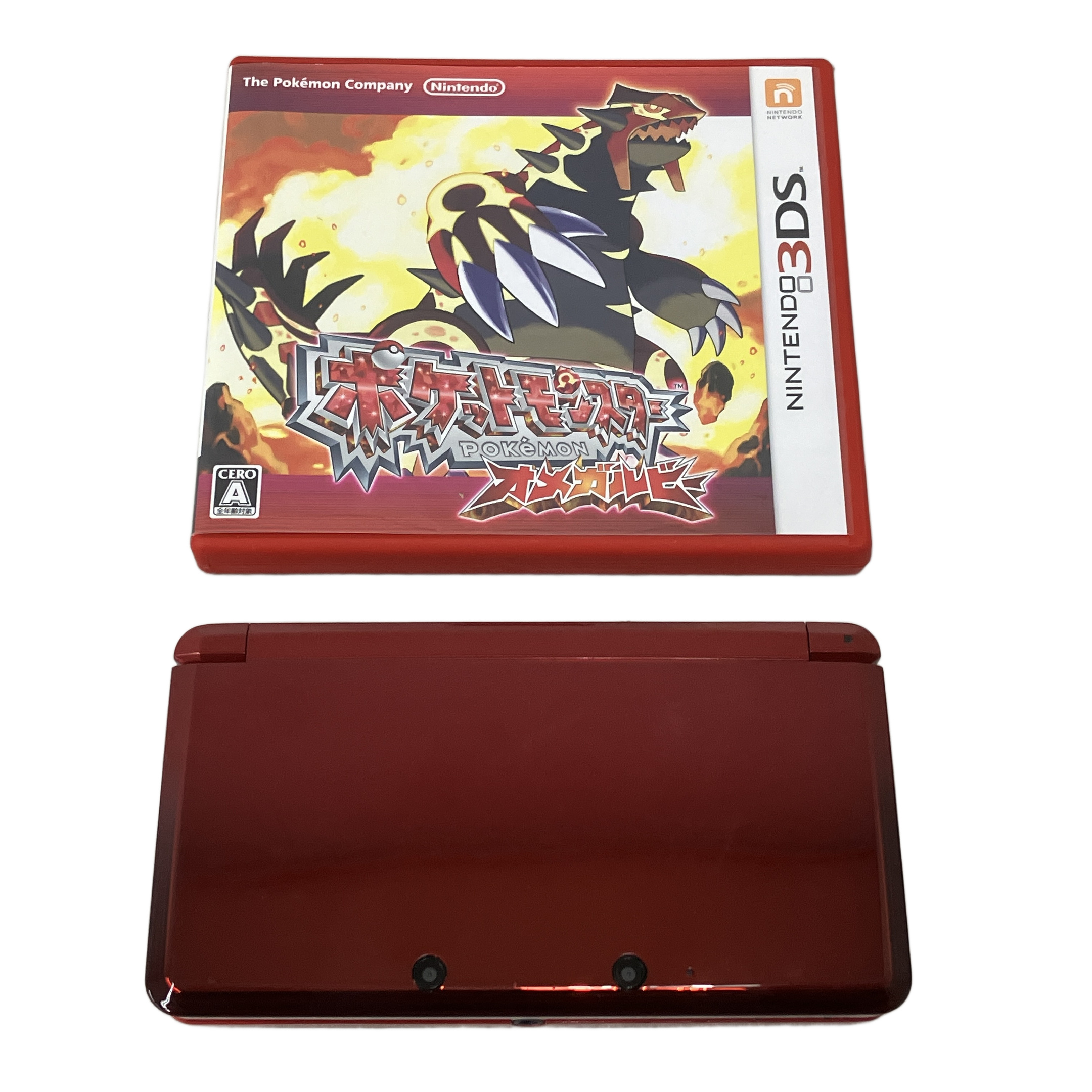 オメガルビー」の買取実績・相場-高額買取なら高く売れるドットコム