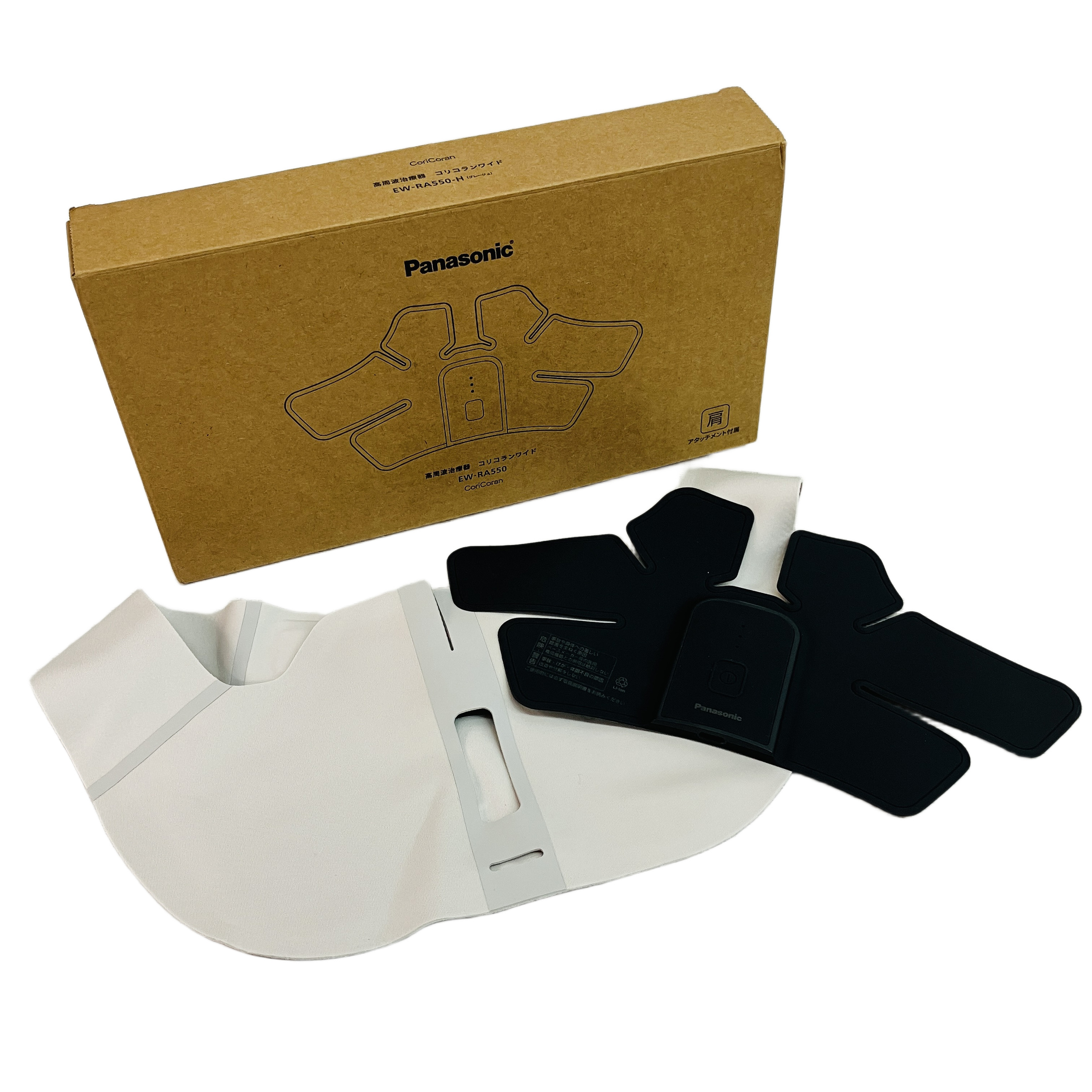 PANASONIC コリコランワイド EW-RA550 高周波治療器