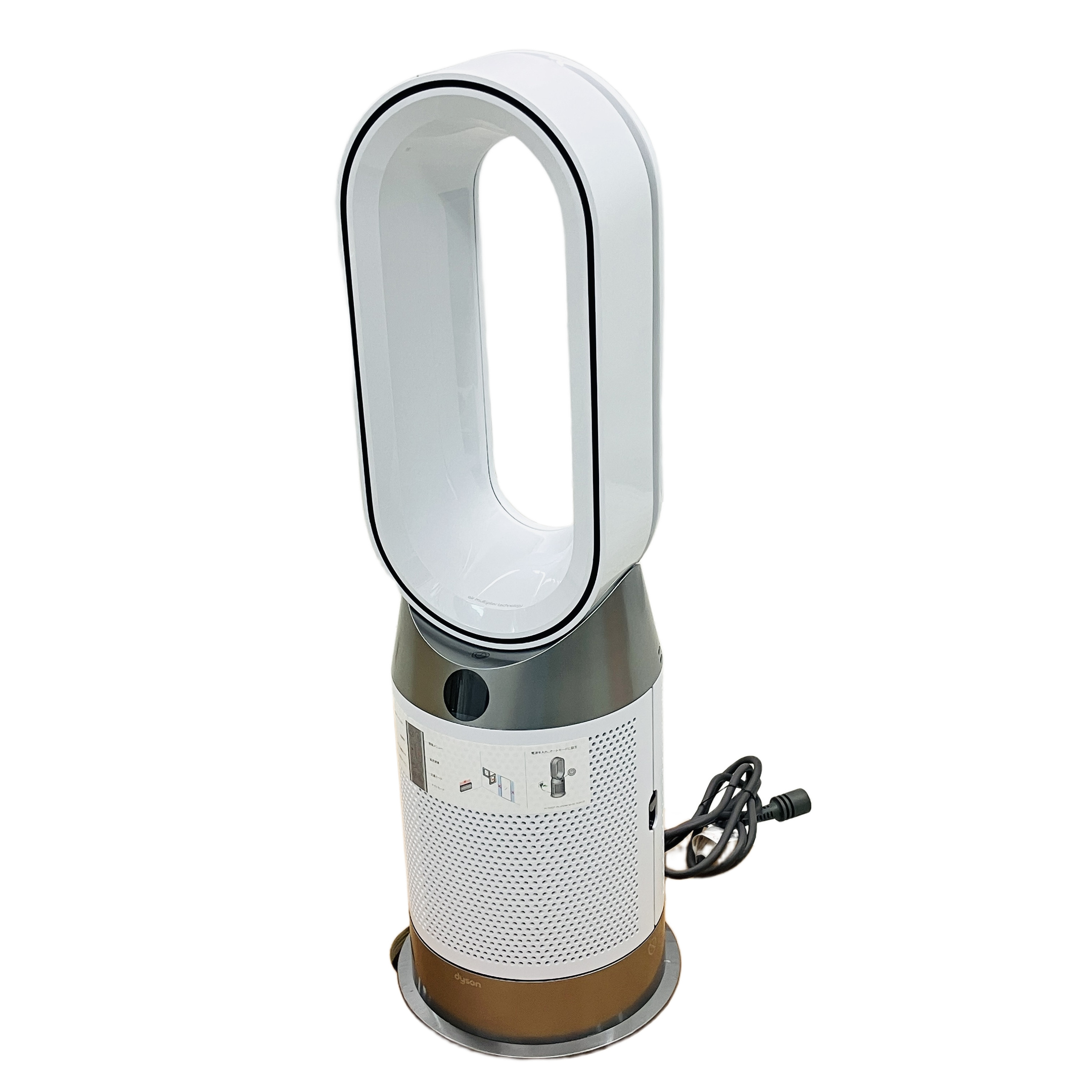 Dyson Purifier Hot+Cool Gen1 HP10 空気清浄機付き ファンヒーター