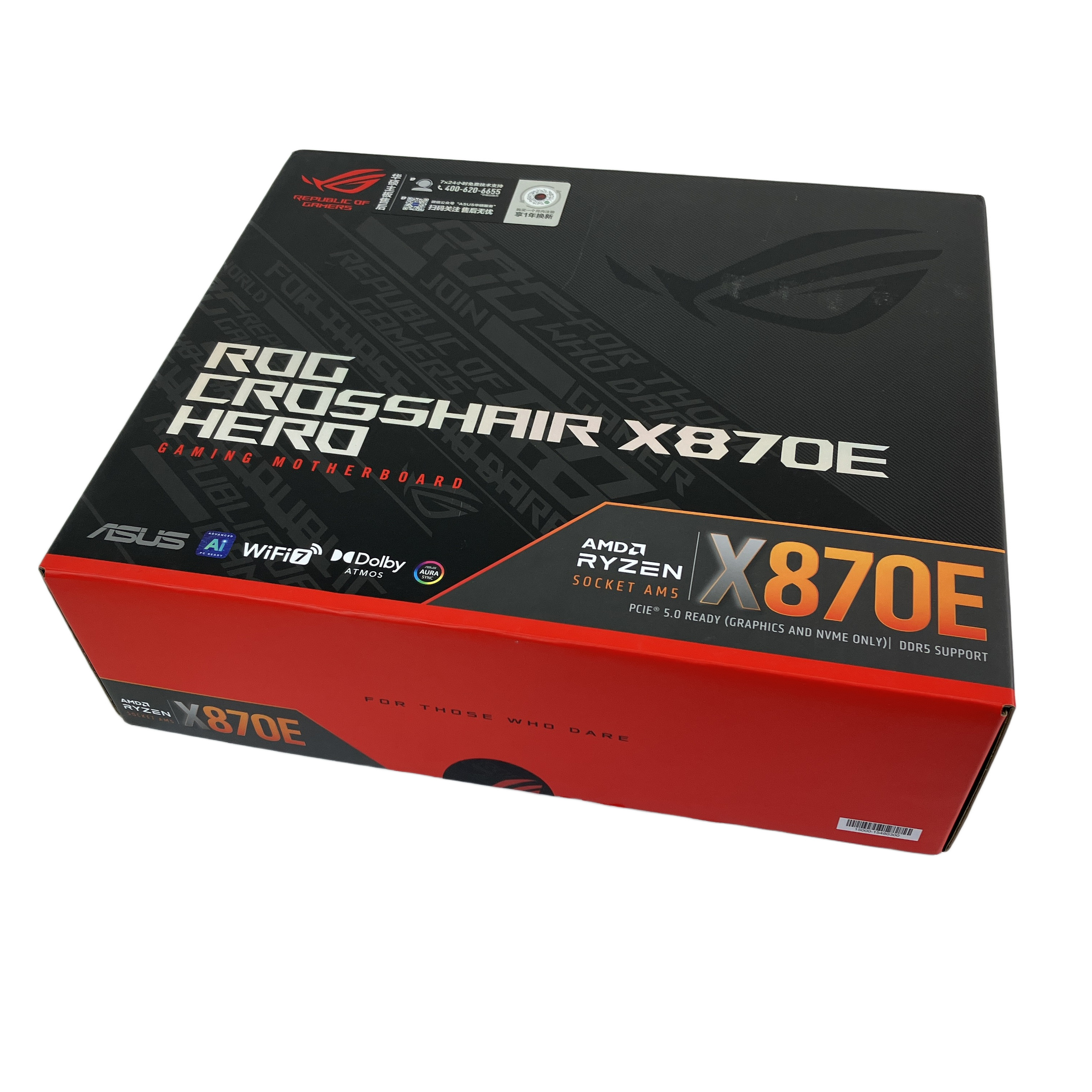 ASUS ROG CROSSHAIR X8Z0EHERO マザーボード