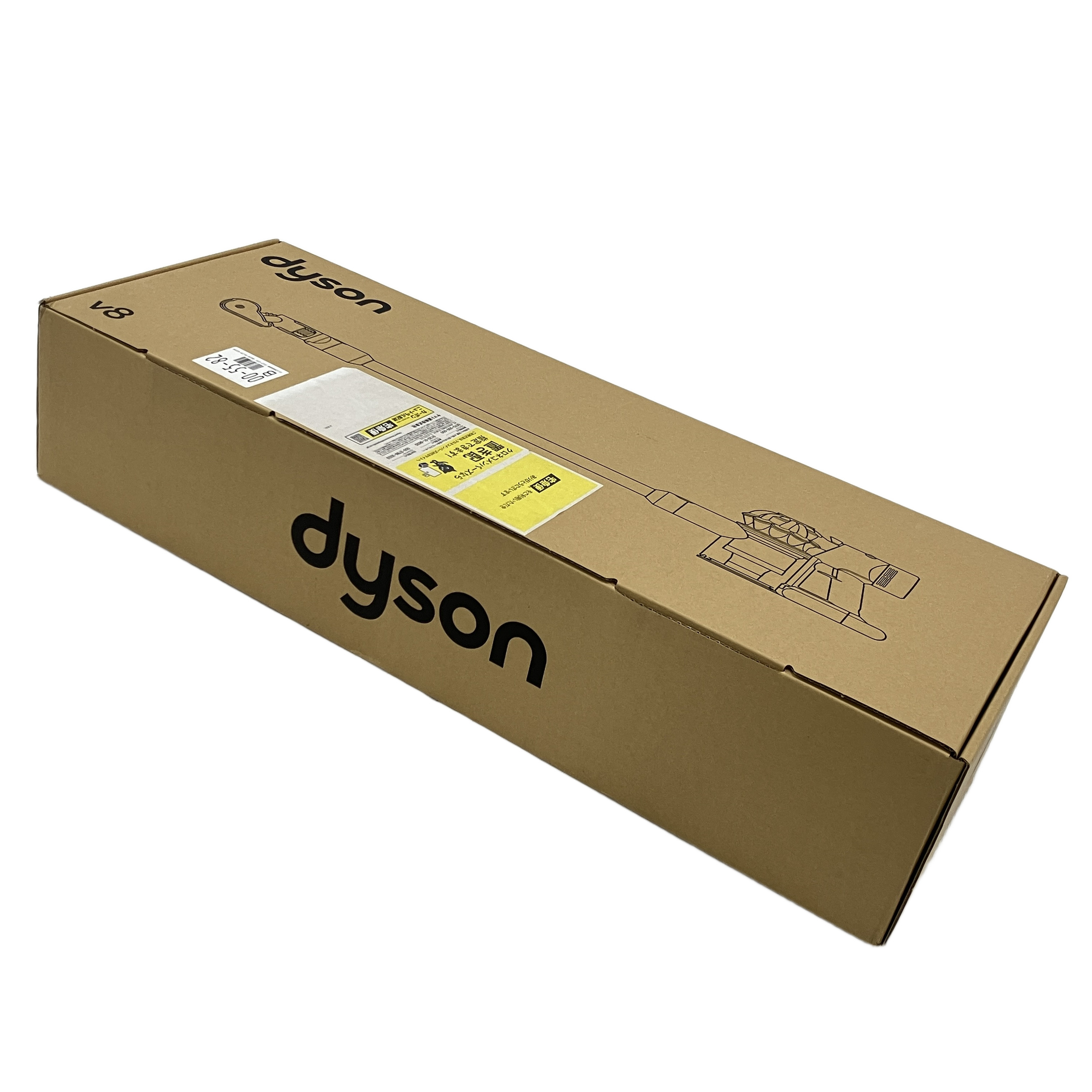 Dyson V8 Origin コードレスクリーナー
