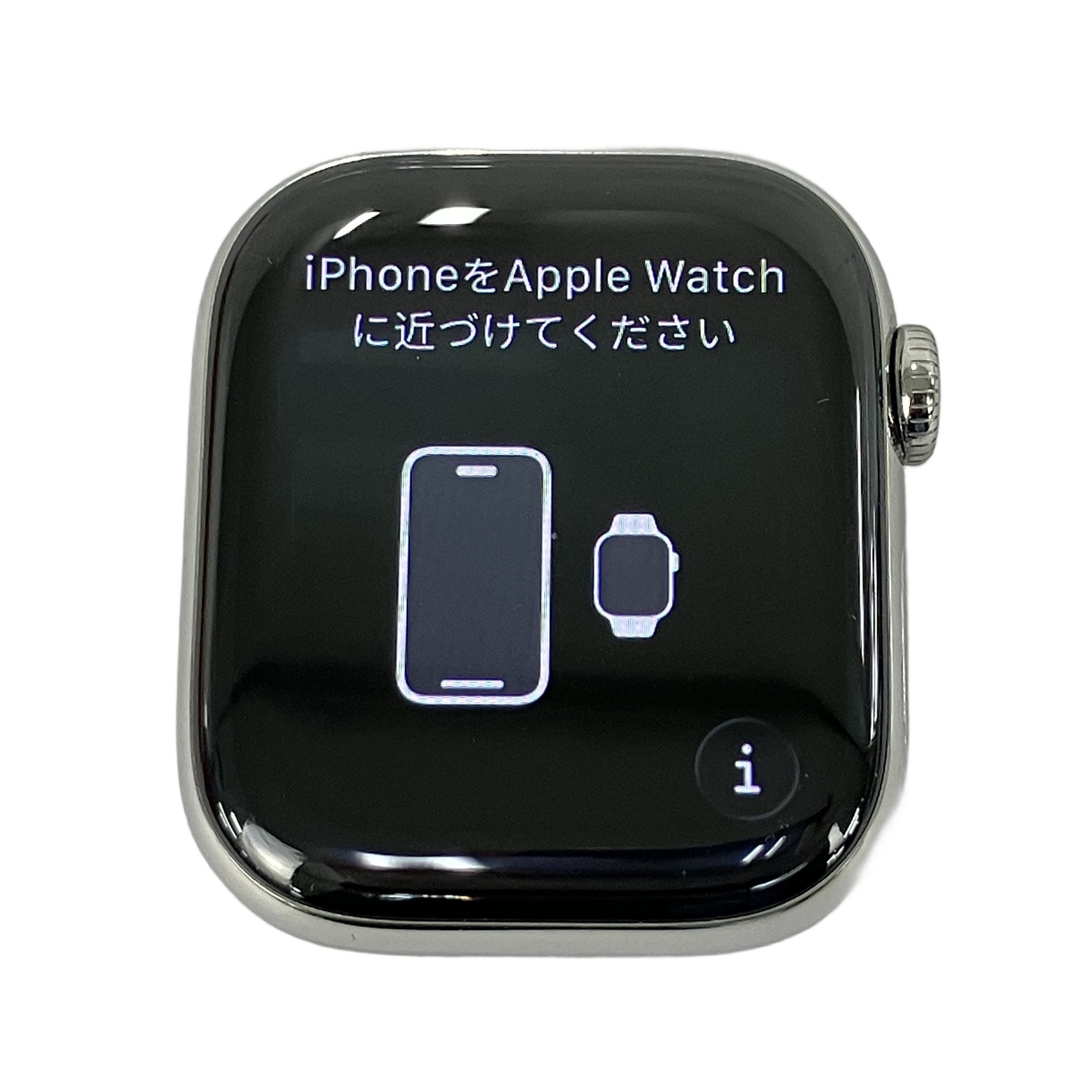 Apple Watch Hermes Series 11 42mm