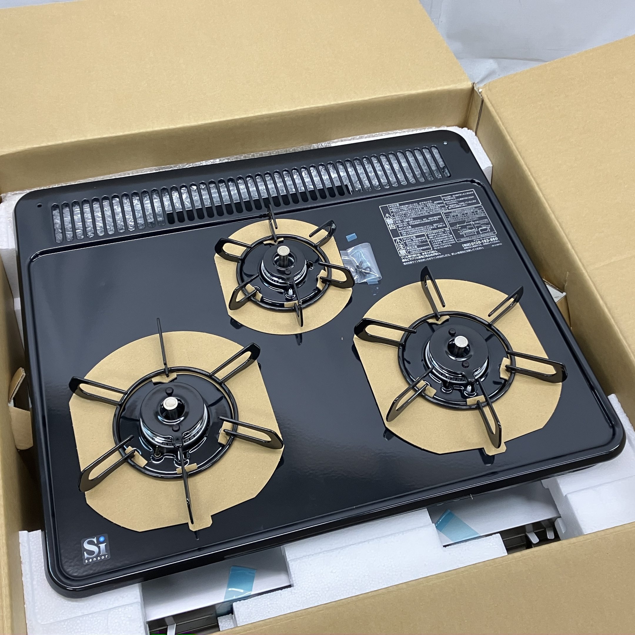 PALOMA PKD-N36S ビルトインガスコンロ 都市ガス