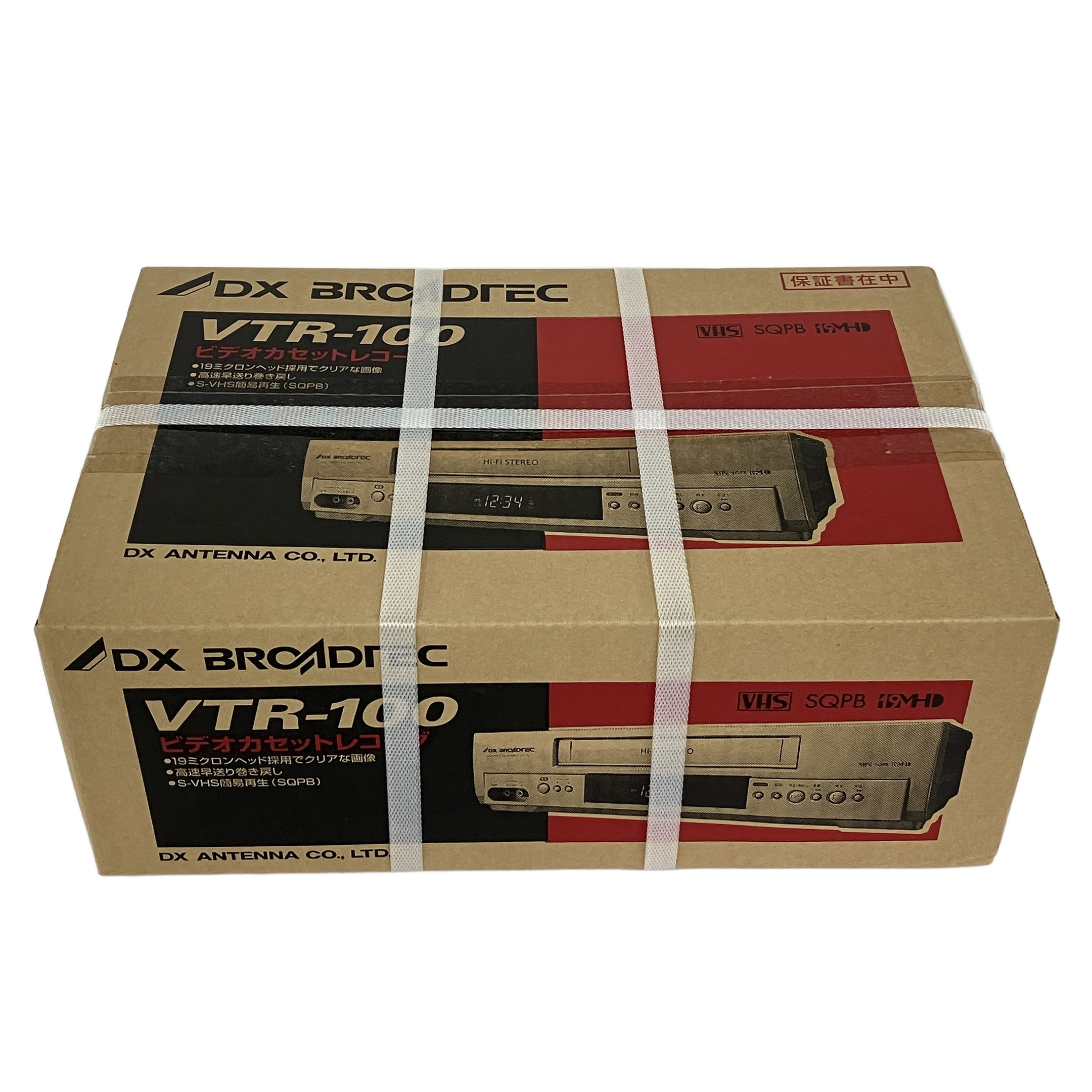 DX ANTENNA BROADREC VTR-100 ビデオデッキ